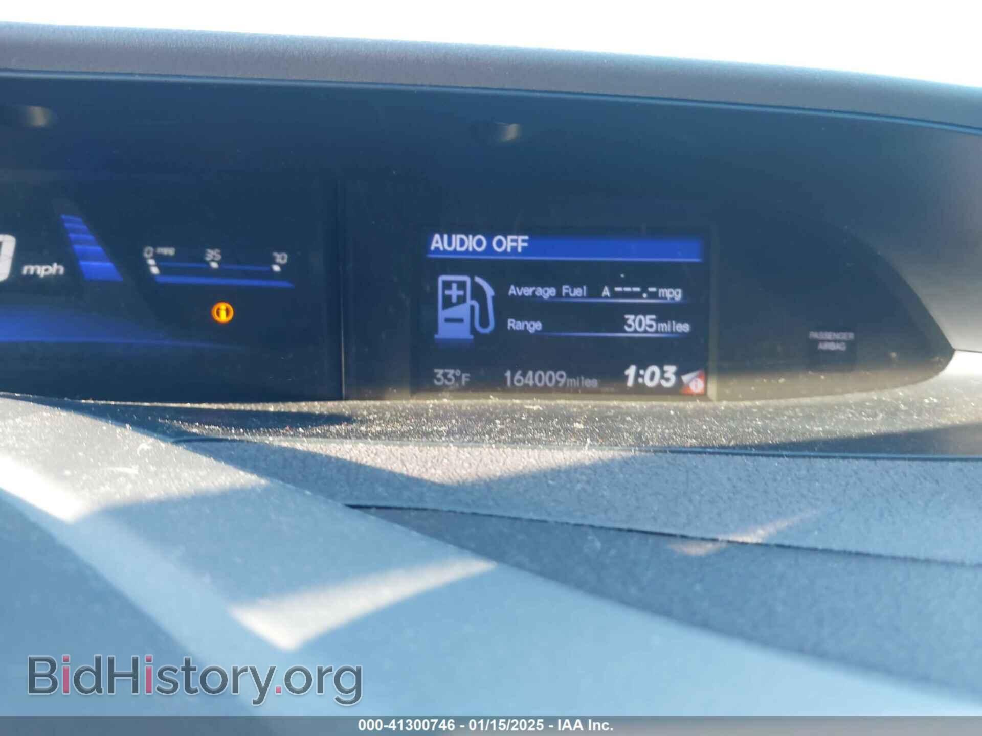 2012 HONDA CIVIC - VIN: 2HGFB2F88CH525709 - Фото 7