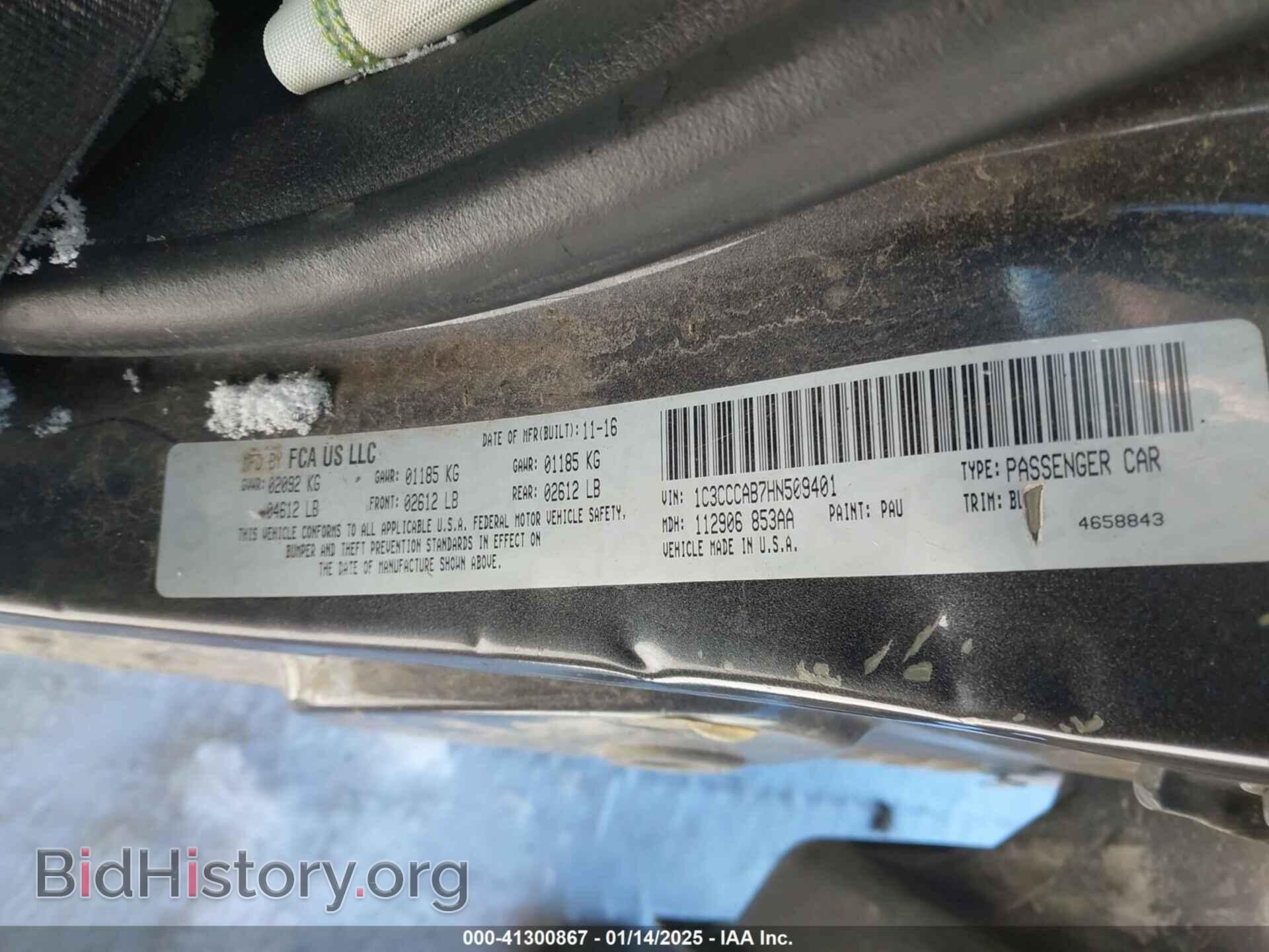 2017 CHRYSLER 200 - VIN: 1C3CCCAB7HN509401 - Фото 9