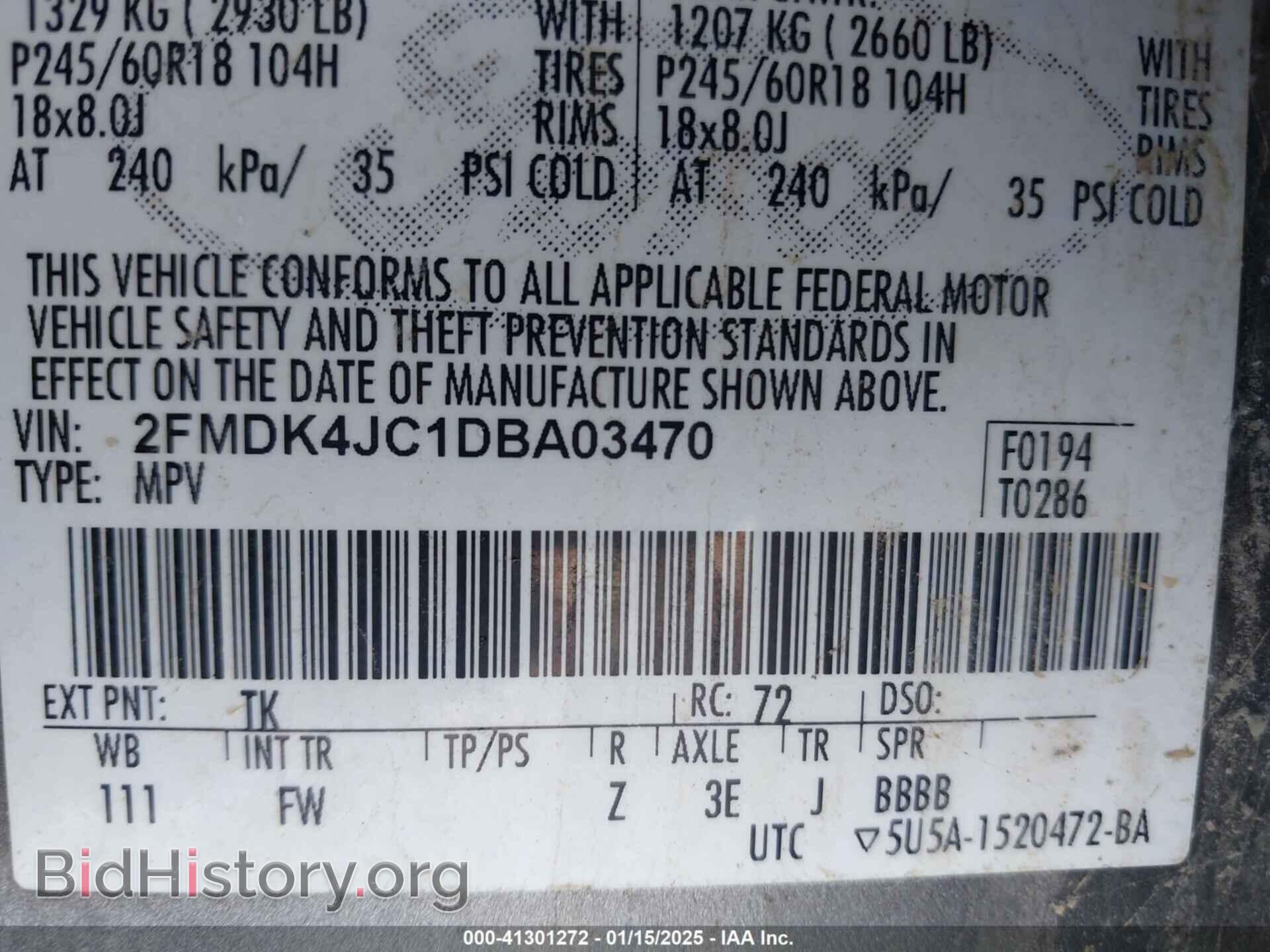 2013 FORD EDGE - VIN: 2FMDK4JC1DBA03470 - Фото 9