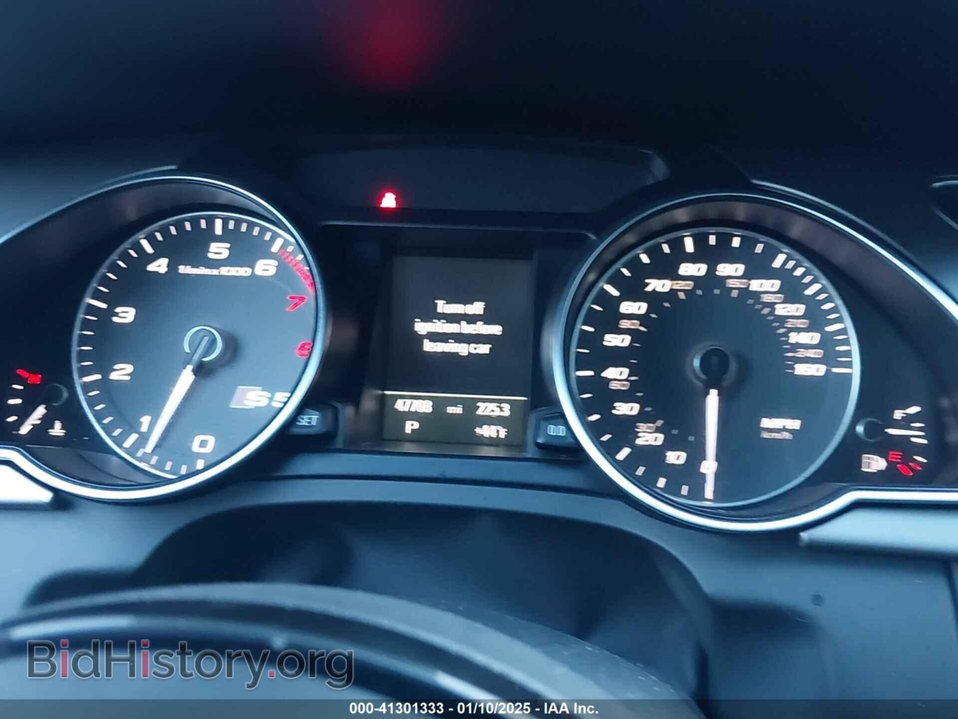 2013 AUDI S5 - VIN: WAUCGAFRXDA029703 - Фото 7