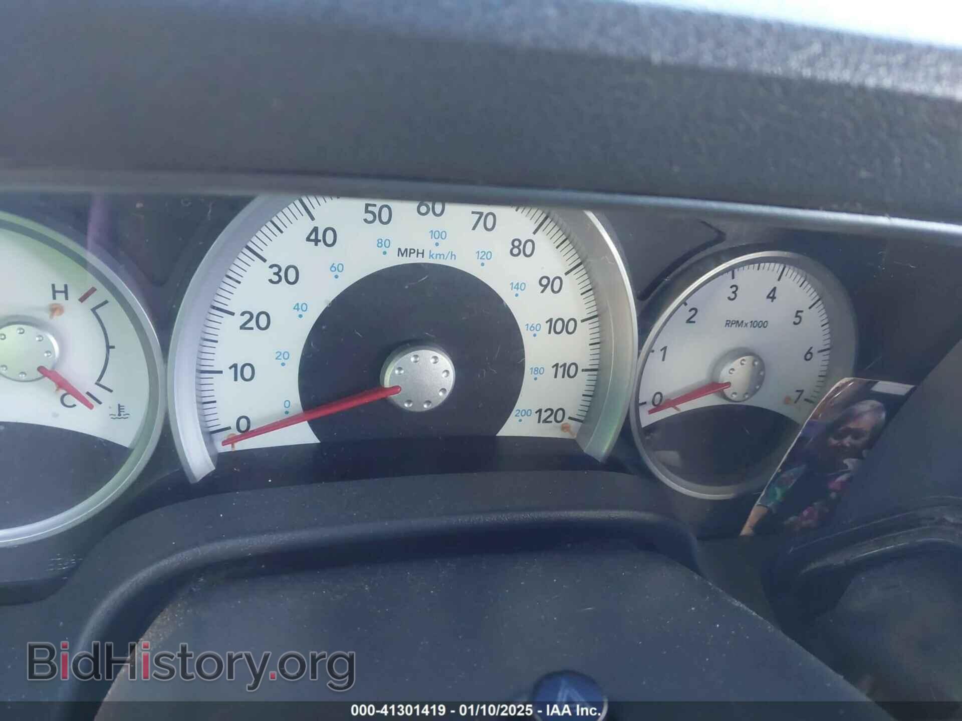 2005 DODGE DURANGO - VIN: 1D4HD48N65F573071 - Фото 7