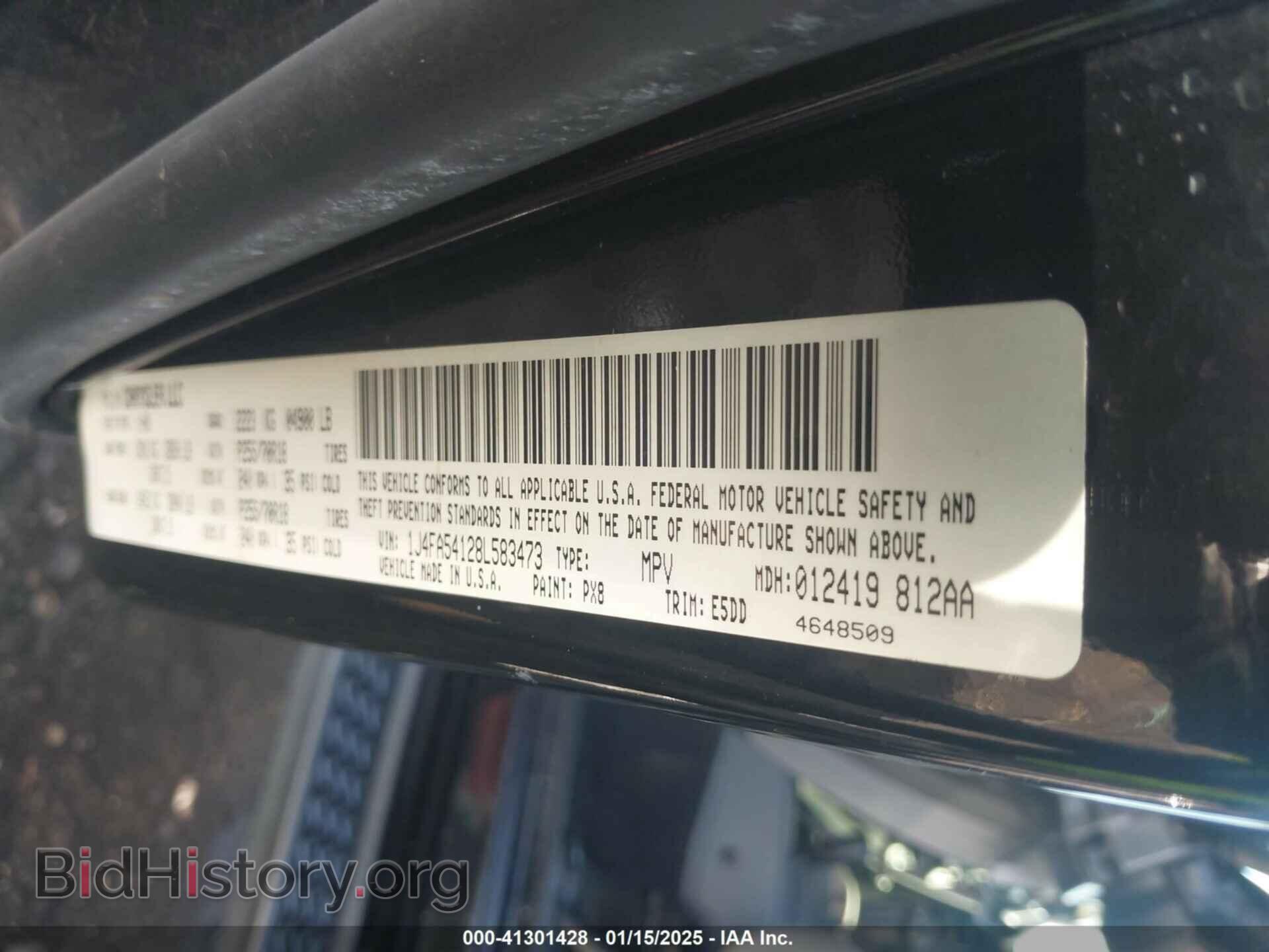 2008 JEEP WRANGLER - VIN: 1J4FA54128L583473 - Фото 9