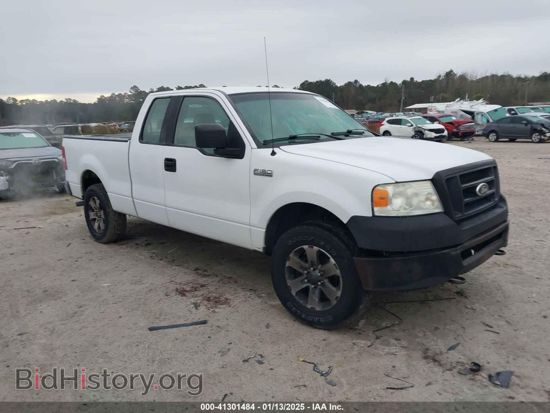 Фотография 1FTRX14W28FA77792 - FORD F-150 2008