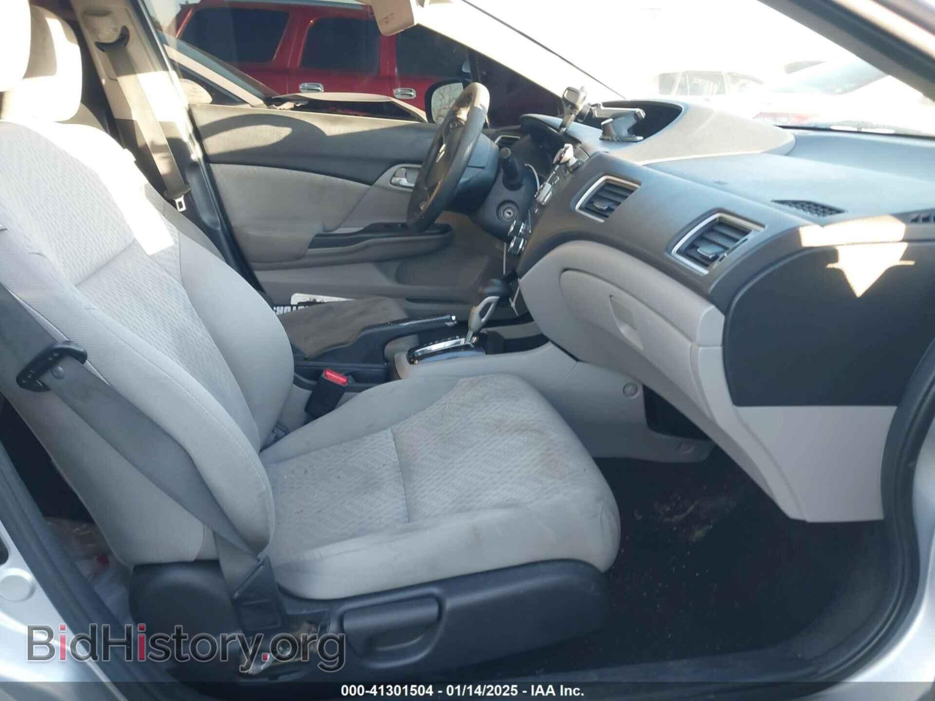 2014 HONDA CIVIC - VIN: 19XFB2F52EE242001 - Фото 5