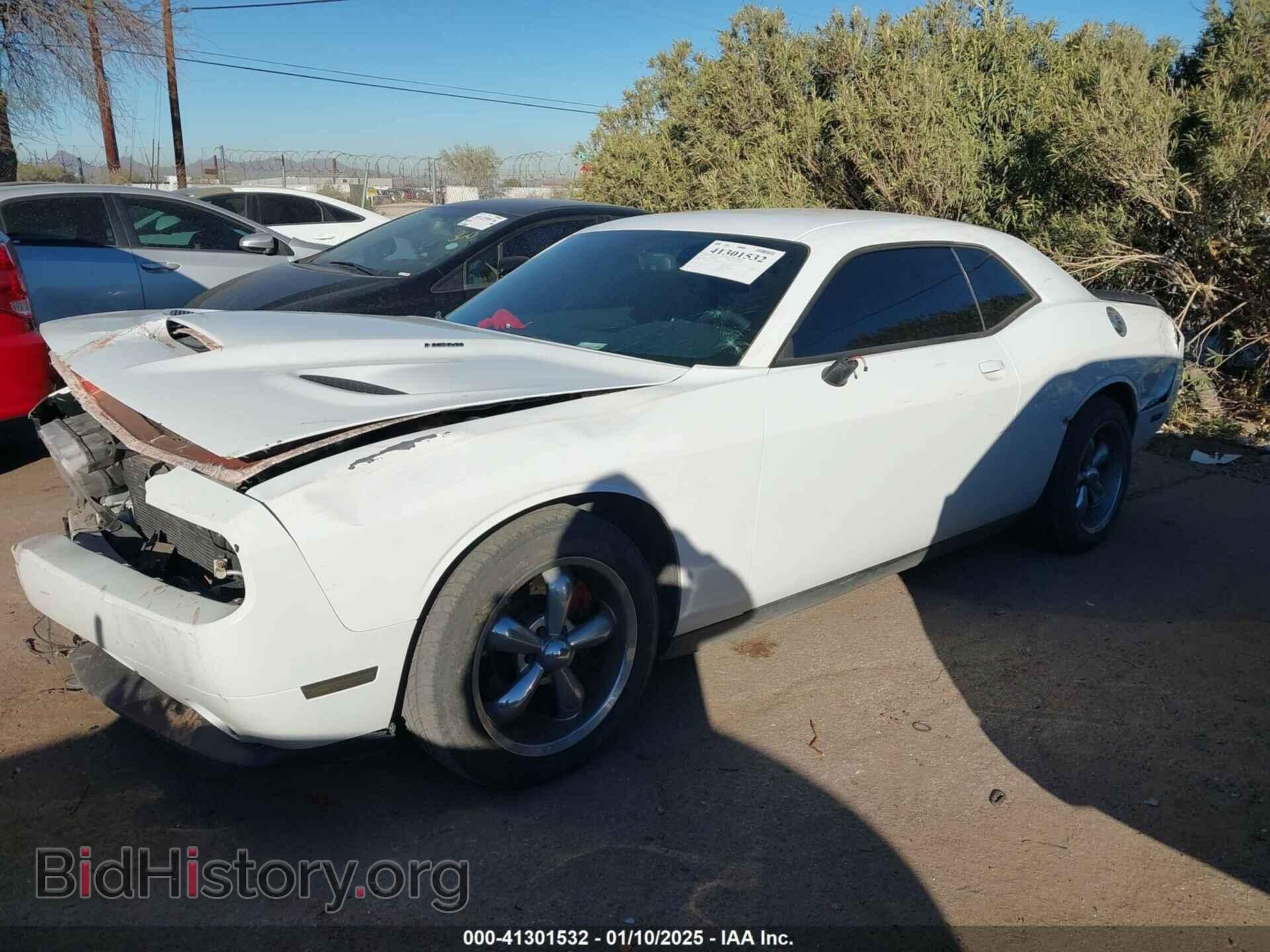2013 DODGE CHALLENGER - VIN: 2C3CDYBT2DH601018 - Фото 2