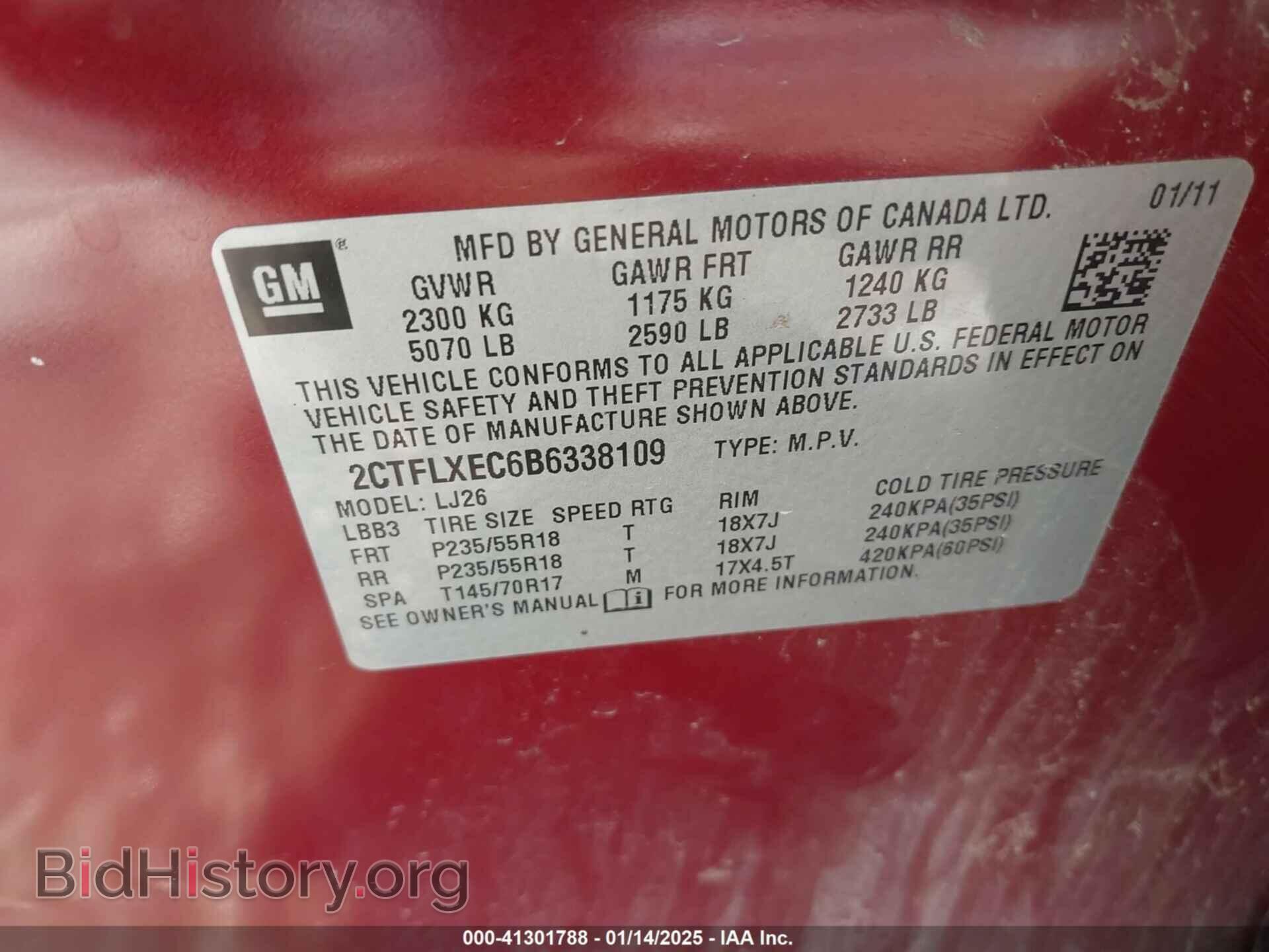 2011 GMC TERRAIN - VIN: 2CTFLXEC6B6338109 - Photo 9