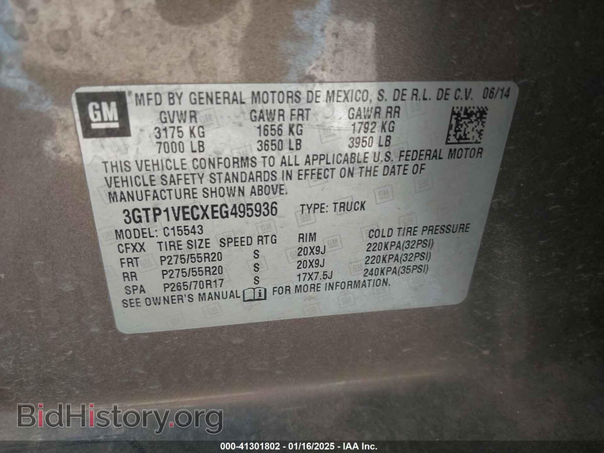 2014 GMC SIERRA 1500 - VIN: 3GTP1VECXEG495936 - Фото 9