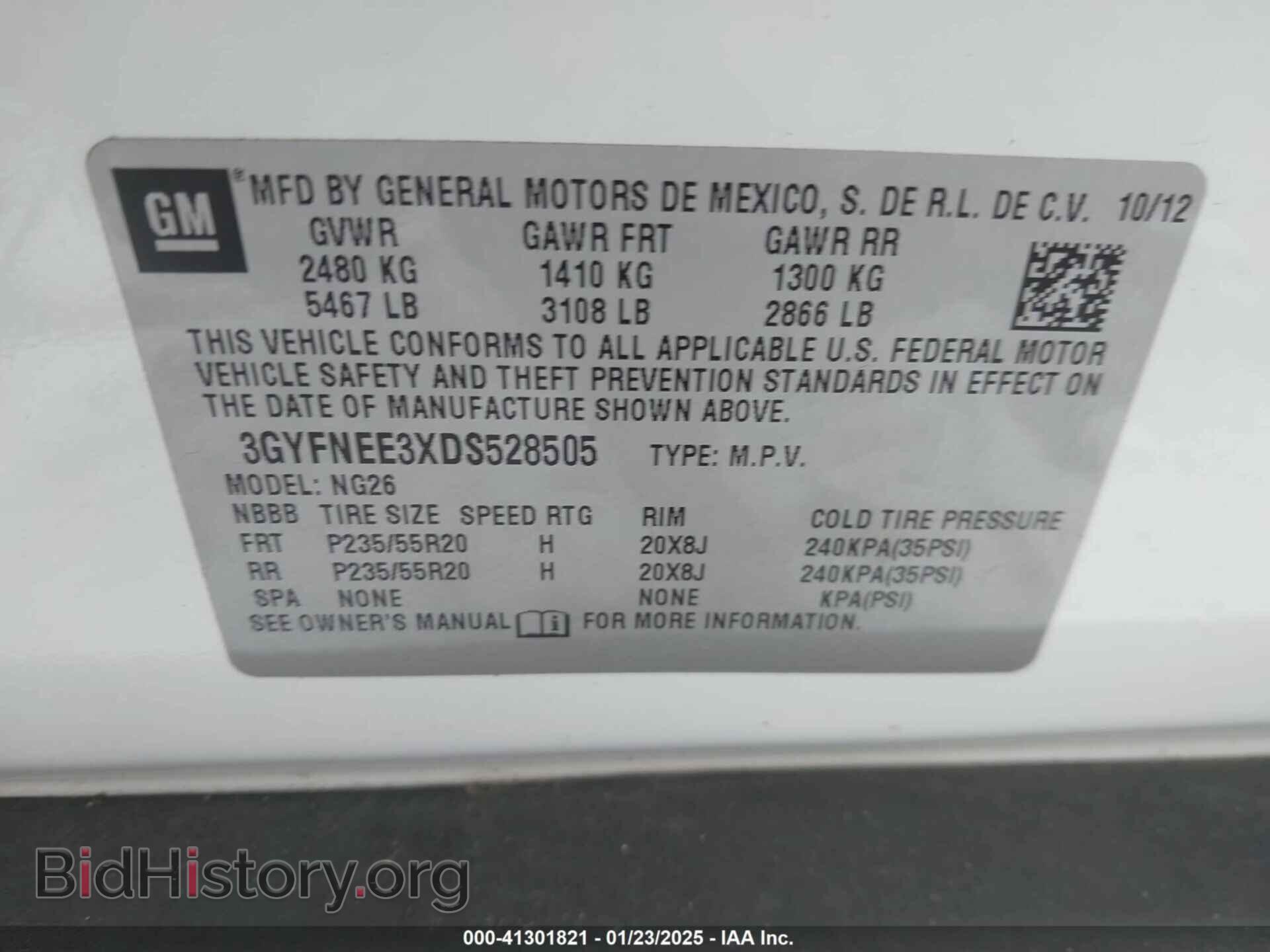 2013 CADILLAC SRX - VIN: 3GYFNEE3XDS528505 - Фото 9