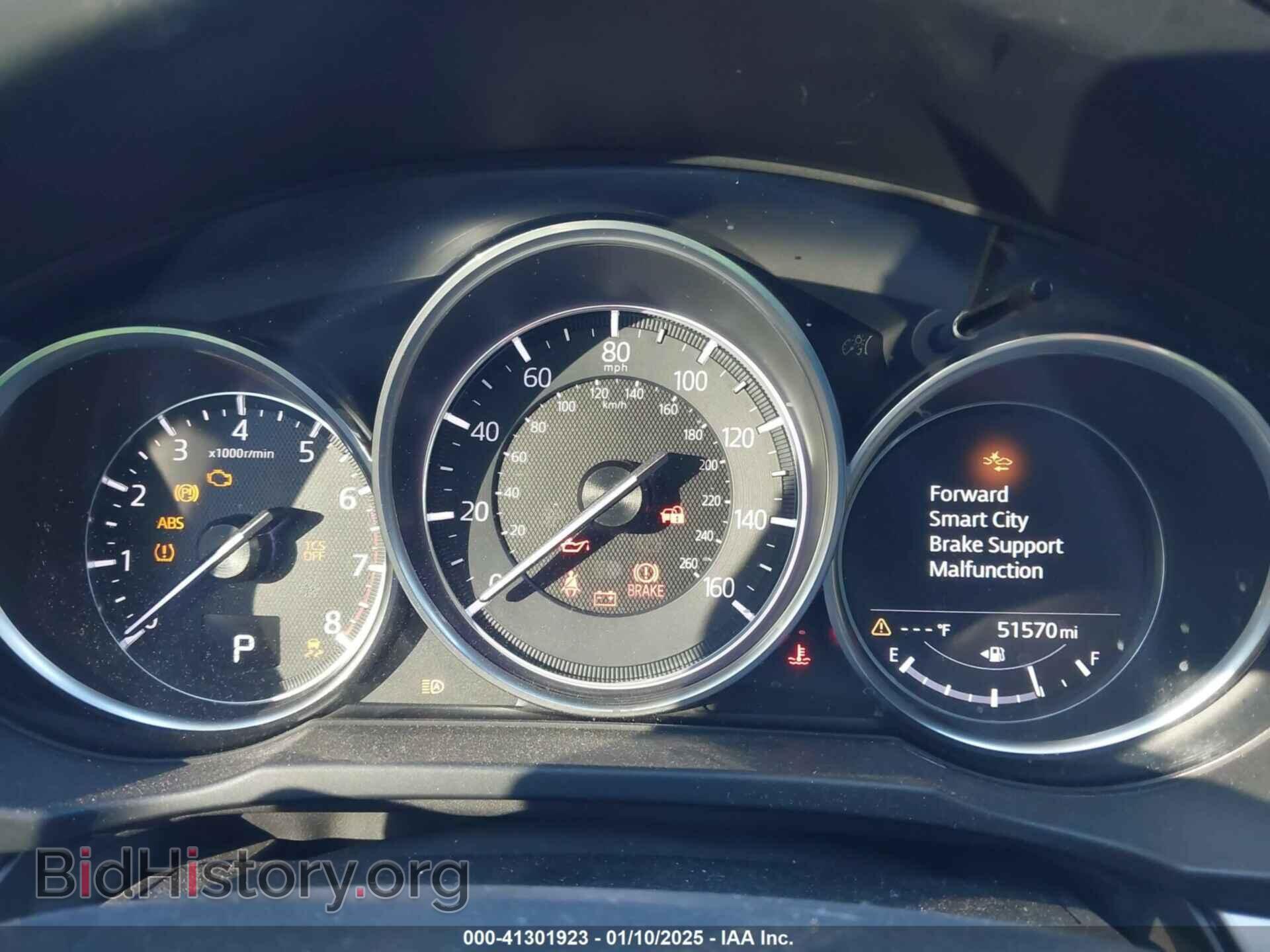 2018 MAZDA CX-5 - VIN: JM3KFABM7J1390885 - Фото 7