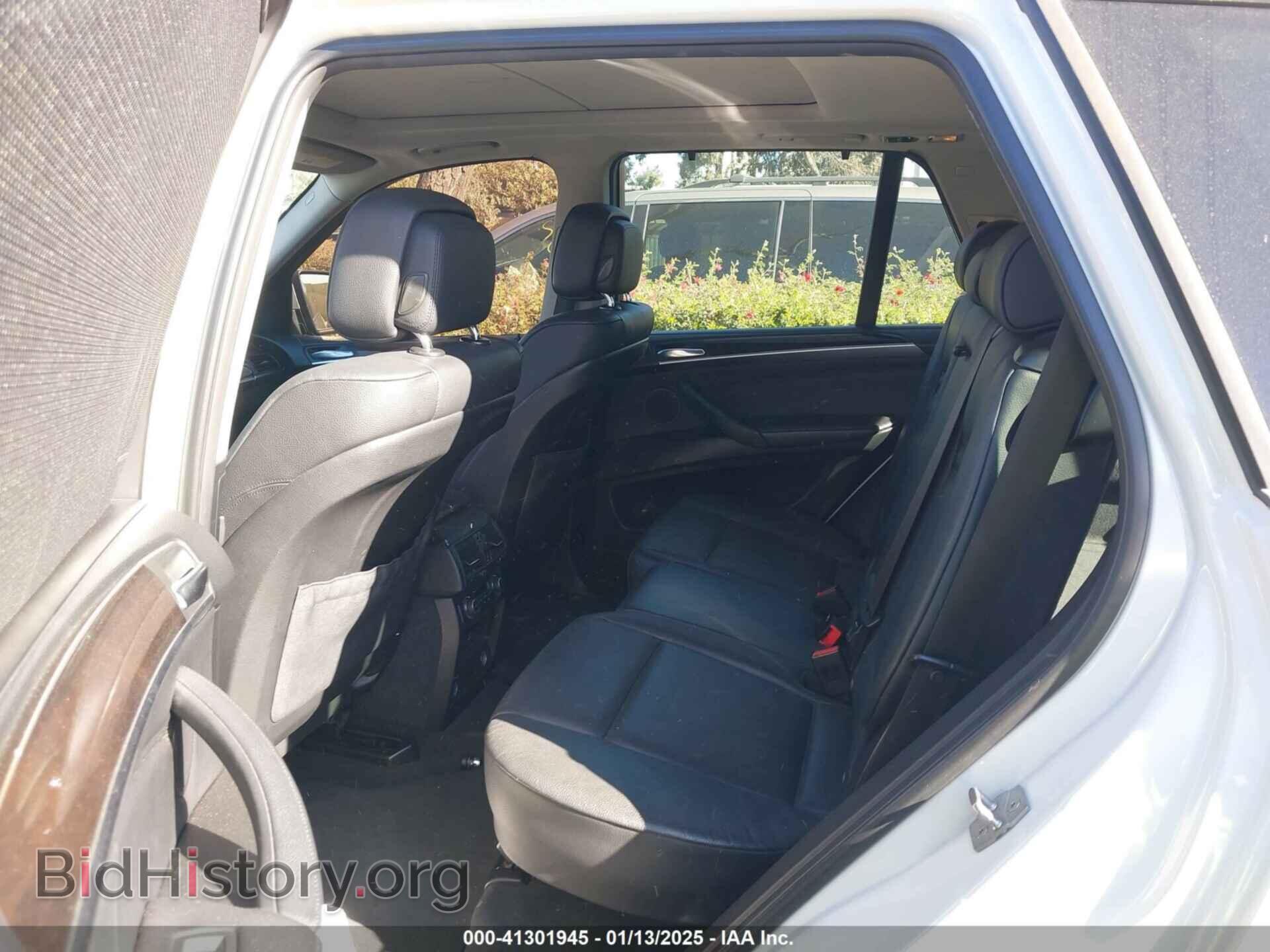 2012 BMW X5 - VIN: 5UXZW0C55CL669864 - Фото 8
