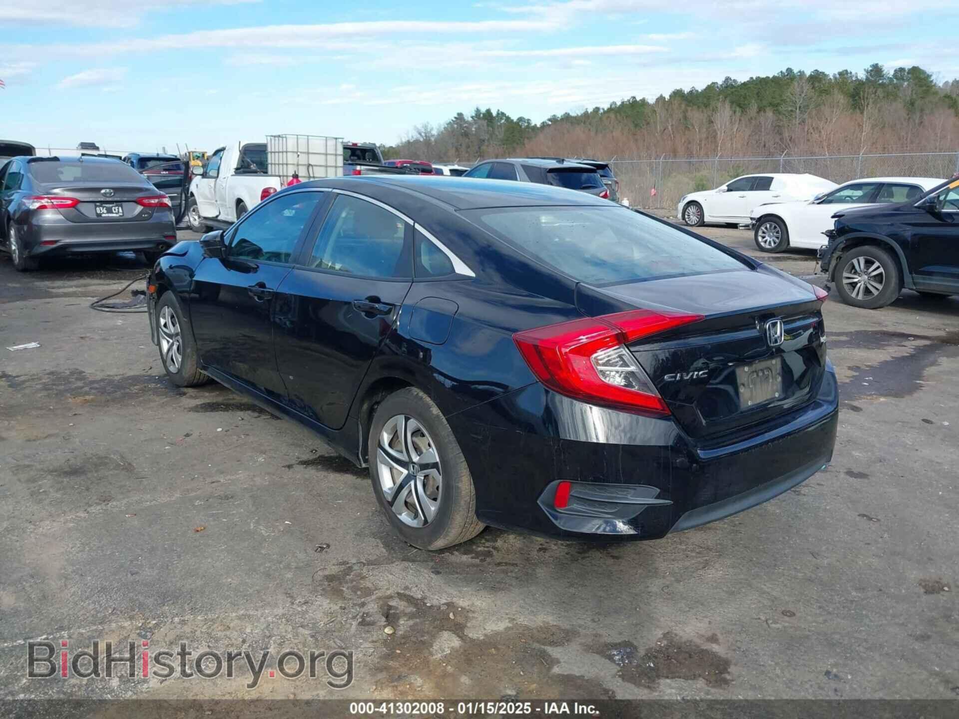 2016 HONDA CIVIC - VIN: 2HGFC2F55GH555520 - Фото 3