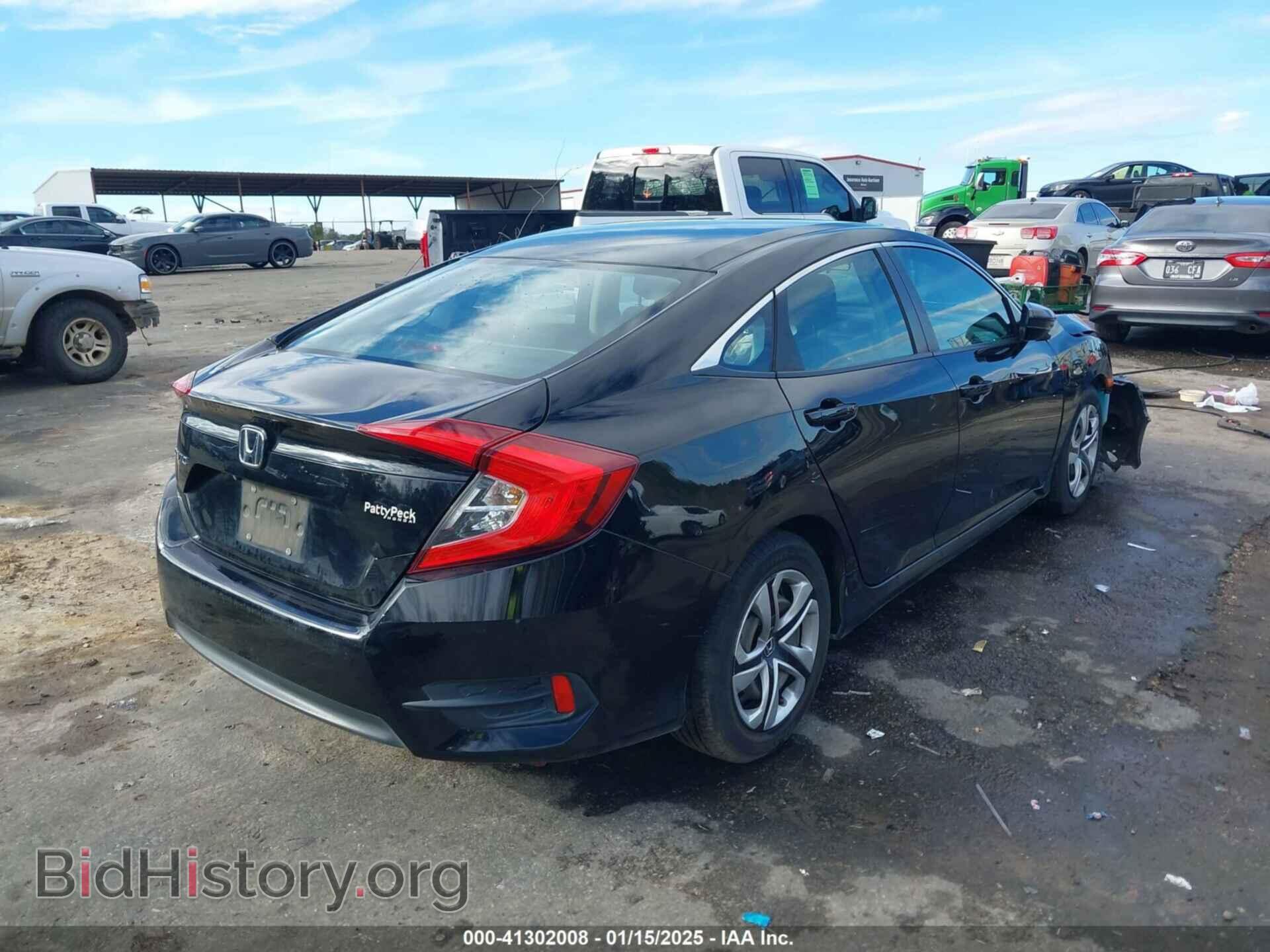 2016 HONDA CIVIC - VIN: 2HGFC2F55GH555520 - Фото 4