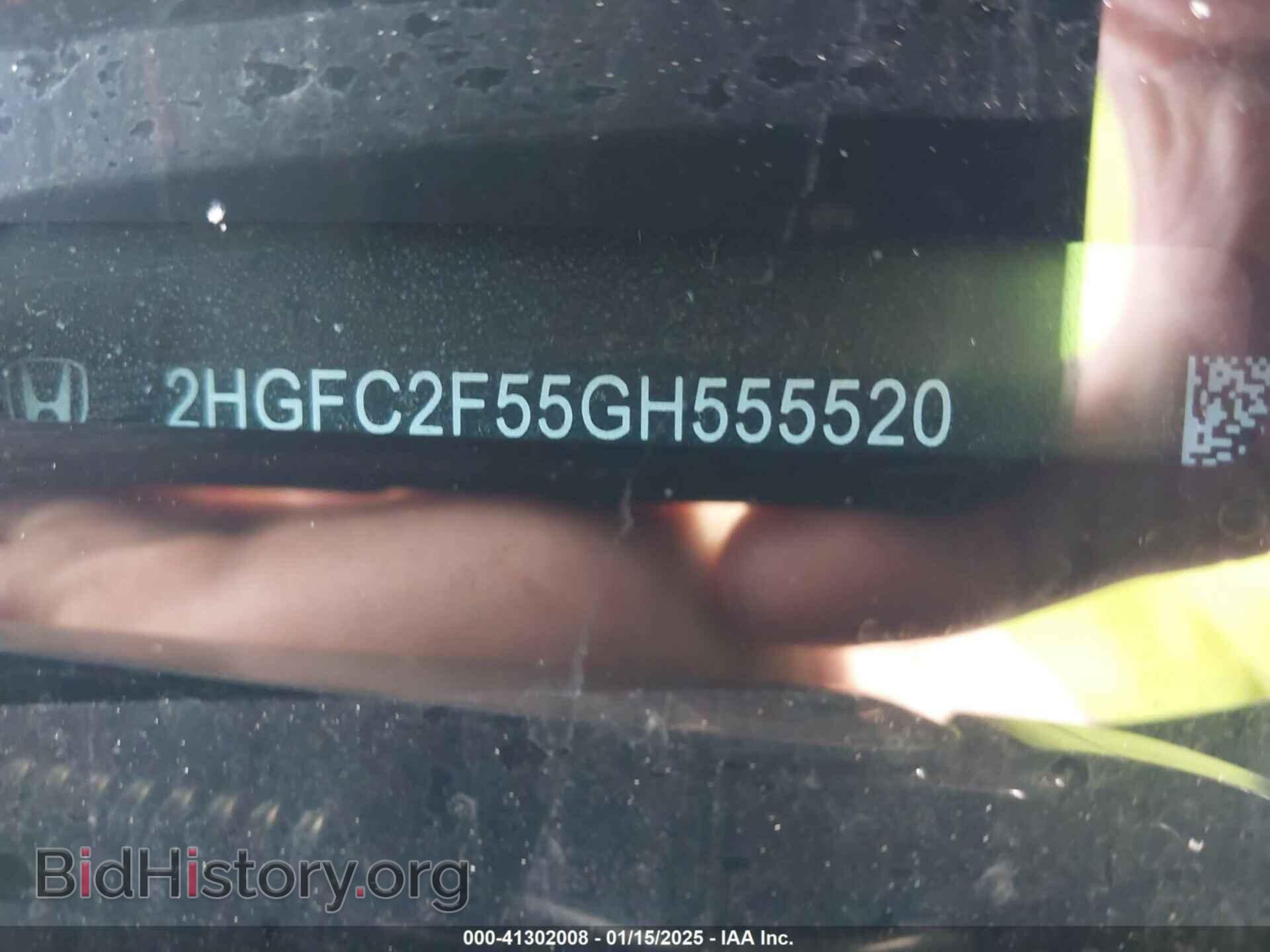 2016 HONDA CIVIC - VIN: 2HGFC2F55GH555520 - Фото 9