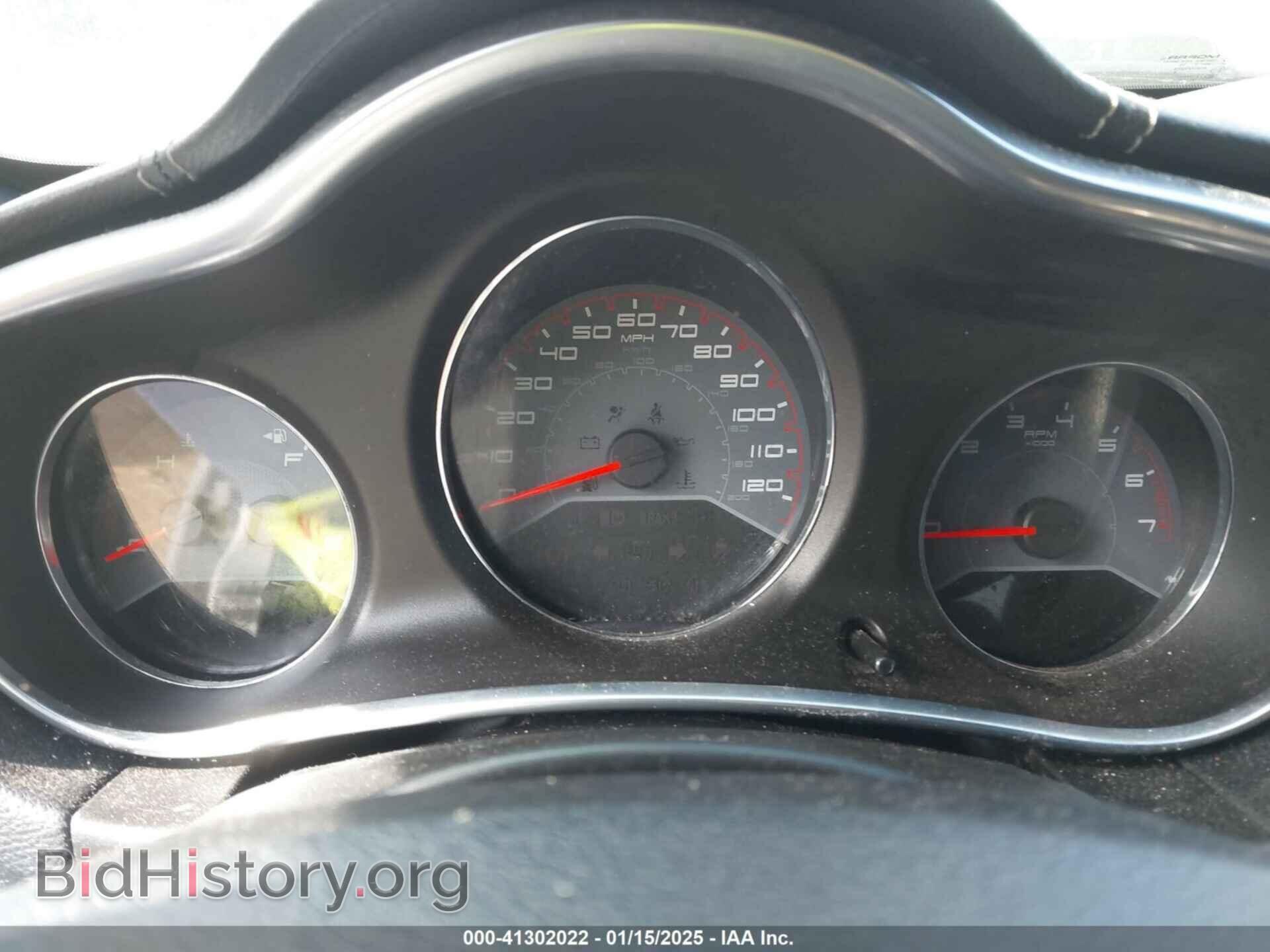 2014 DODGE AVENGER - VIN: 1C3CDZAB4EN111381 - Photo 7