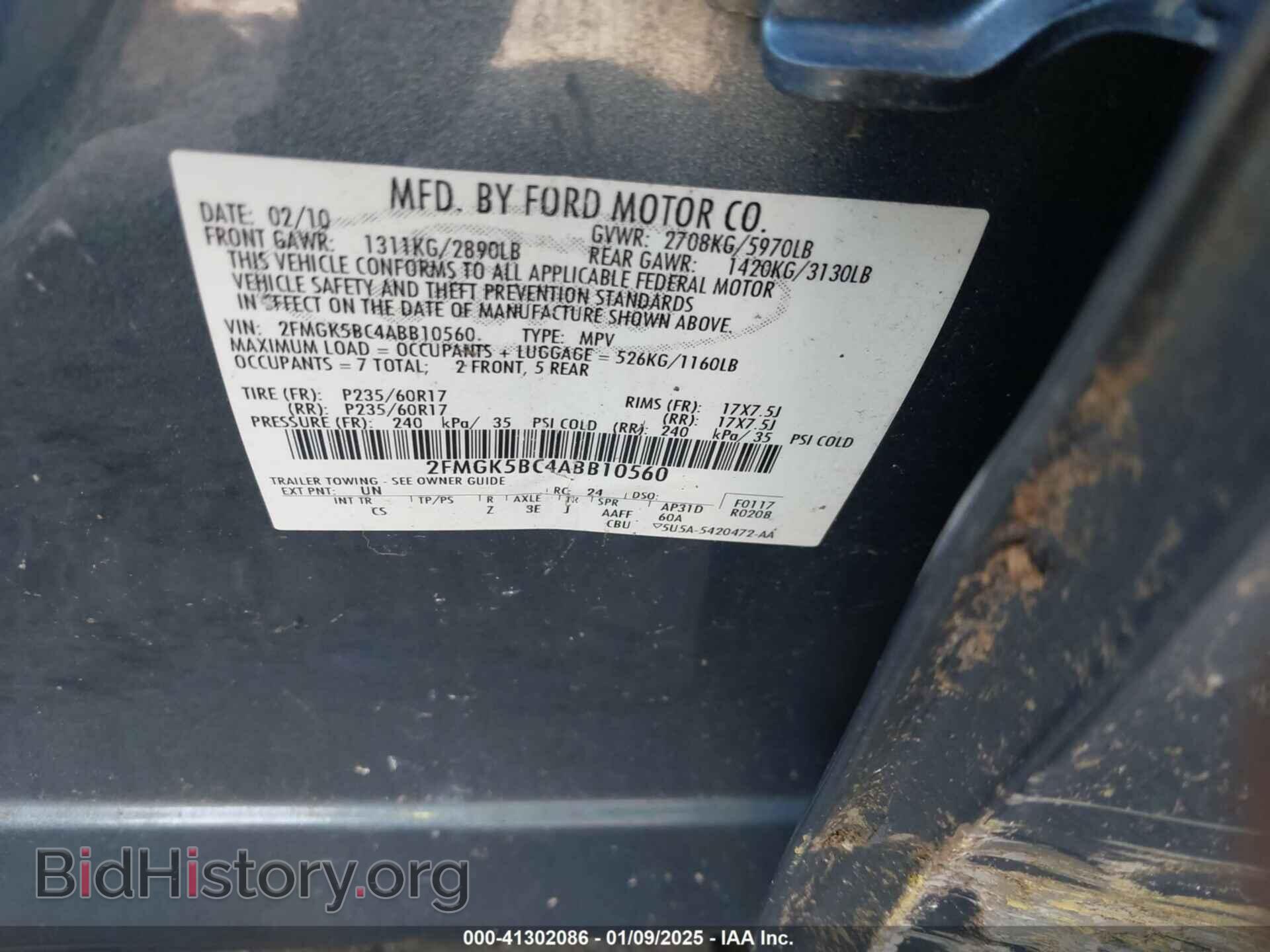 2010 FORD FLEX - VIN: 2FMGK5BC4ABB10560 - Photo 9
