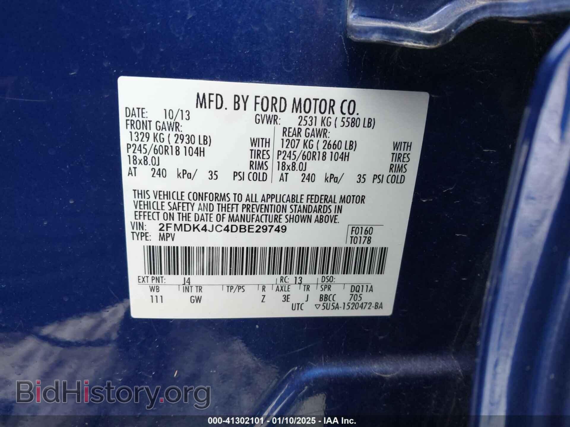 2013 FORD EDGE - VIN: 2FMDK4JC4DBE29749 - Photo 9