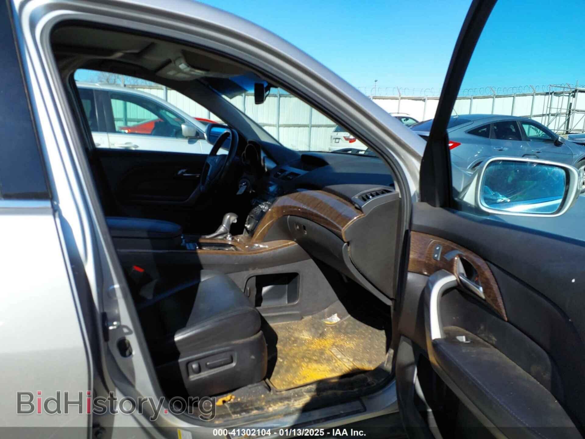 2012 ACURA MDX - VIN: 2HNYD2H21CH508660 - Фото 5