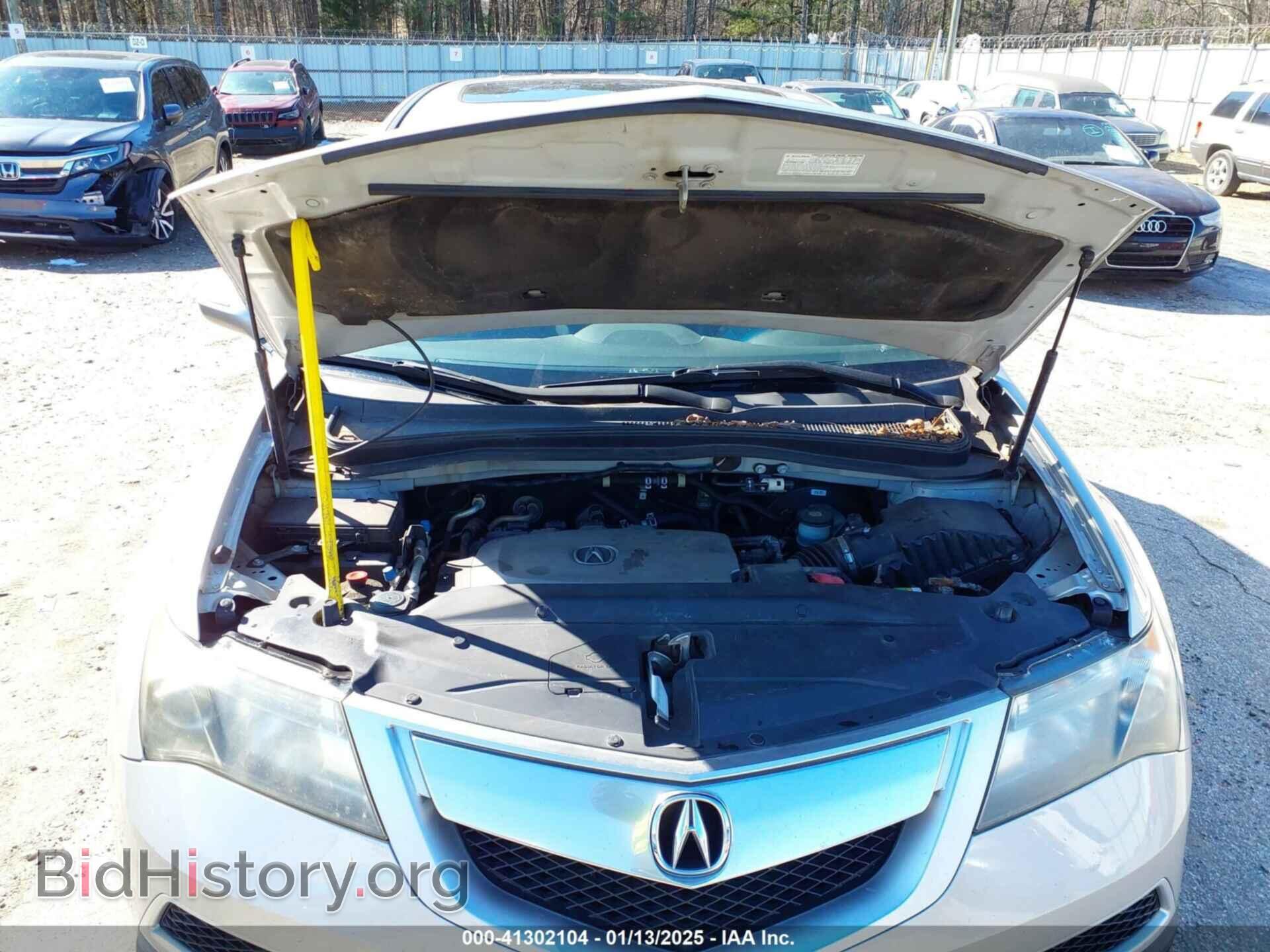2012 ACURA MDX - VIN: 2HNYD2H21CH508660 - Фото 10