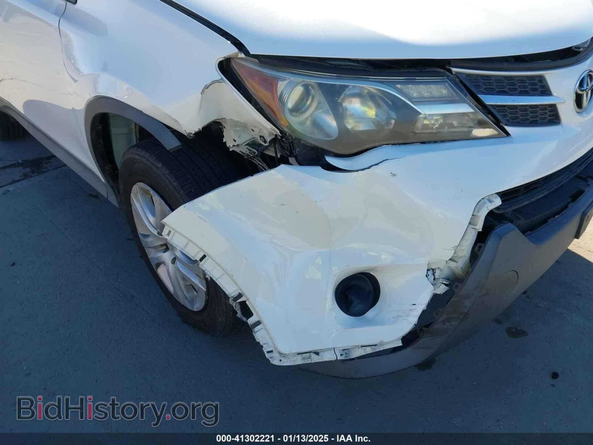 2014 TOYOTA RAV4 - VIN: 2T3BFREV9EW217923 - Фото 6