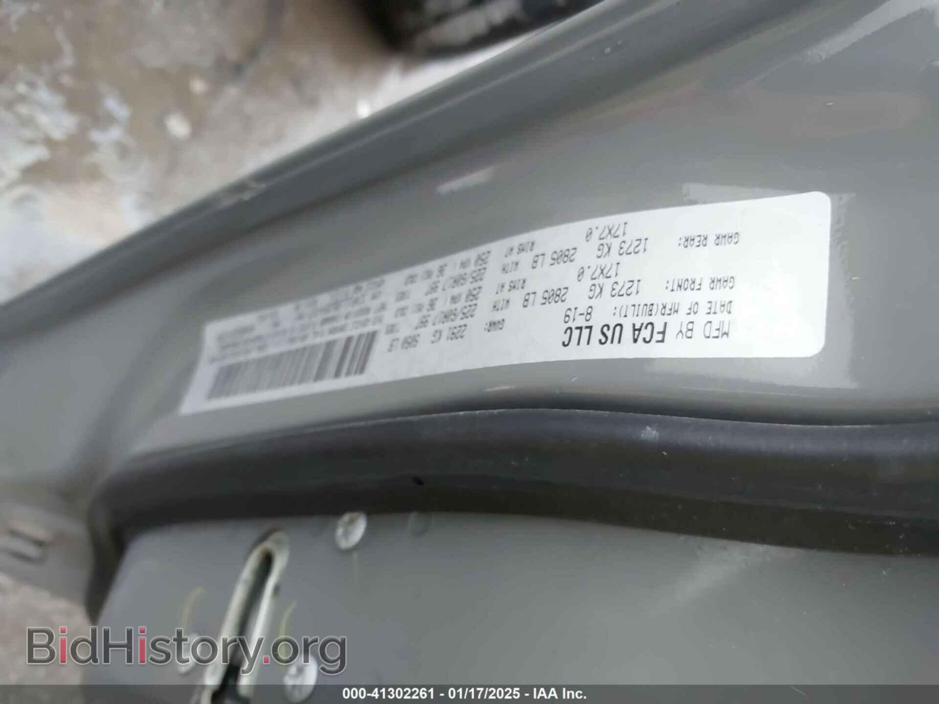 2020 JEEP CHEROKEE - VIN: 1C4PJLLB9LD514713 - Фото 9