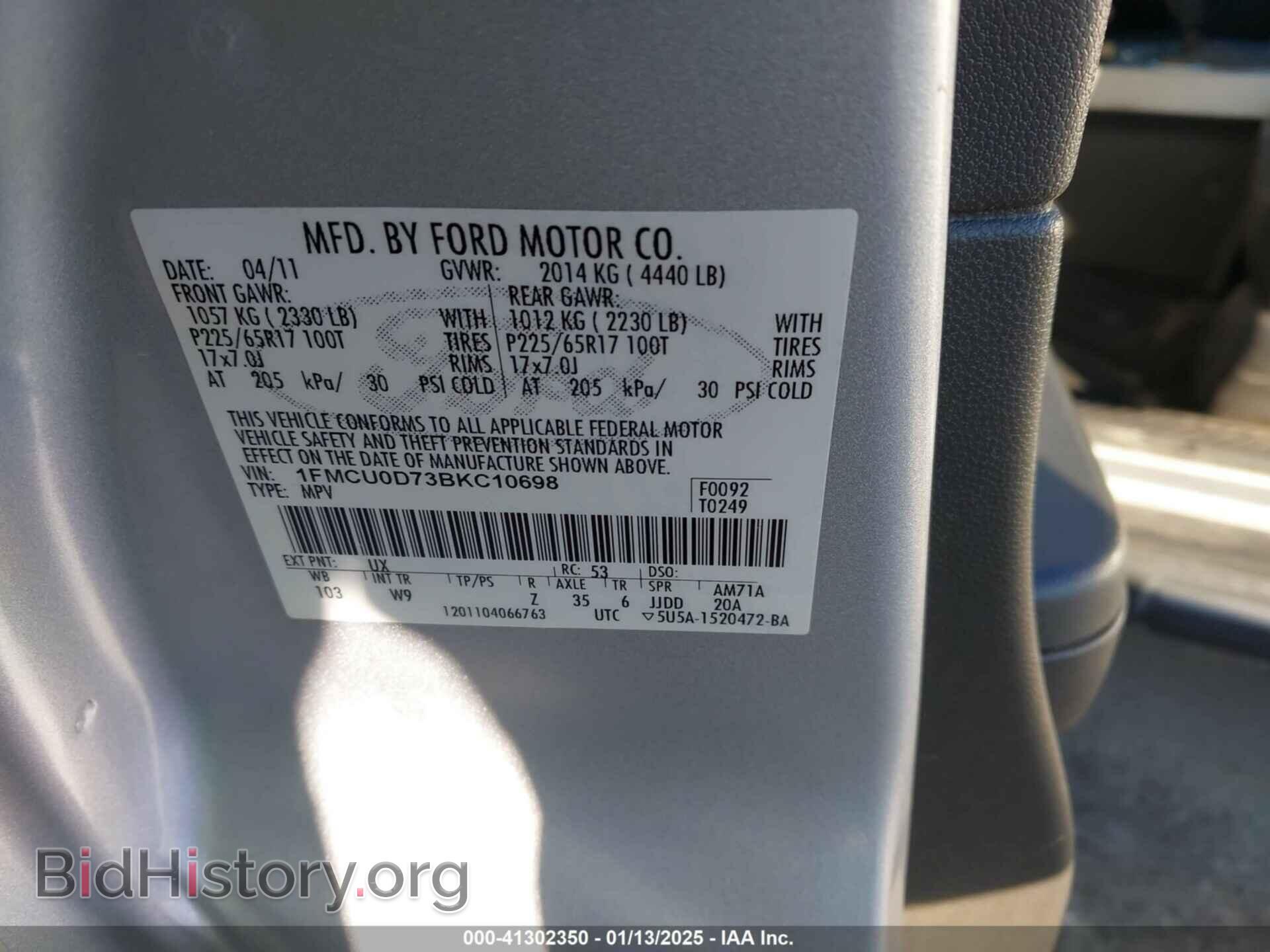 2011 FORD ESCAPE - VIN: 1FMCU0D73BKC10698 - Фото 9