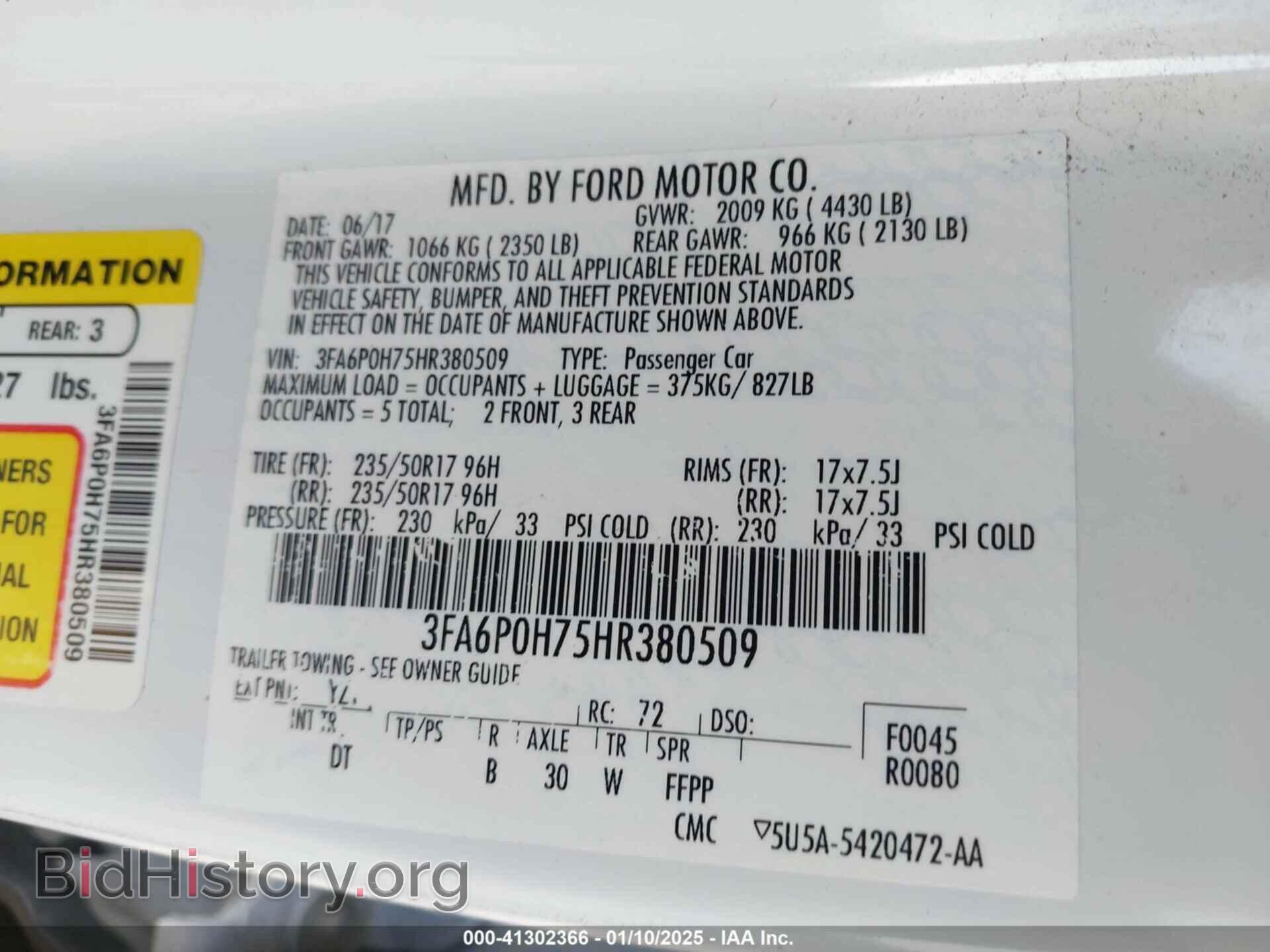 2017 FORD FUSION - VIN: 3FA6P0H75HR380509 - Фото 9