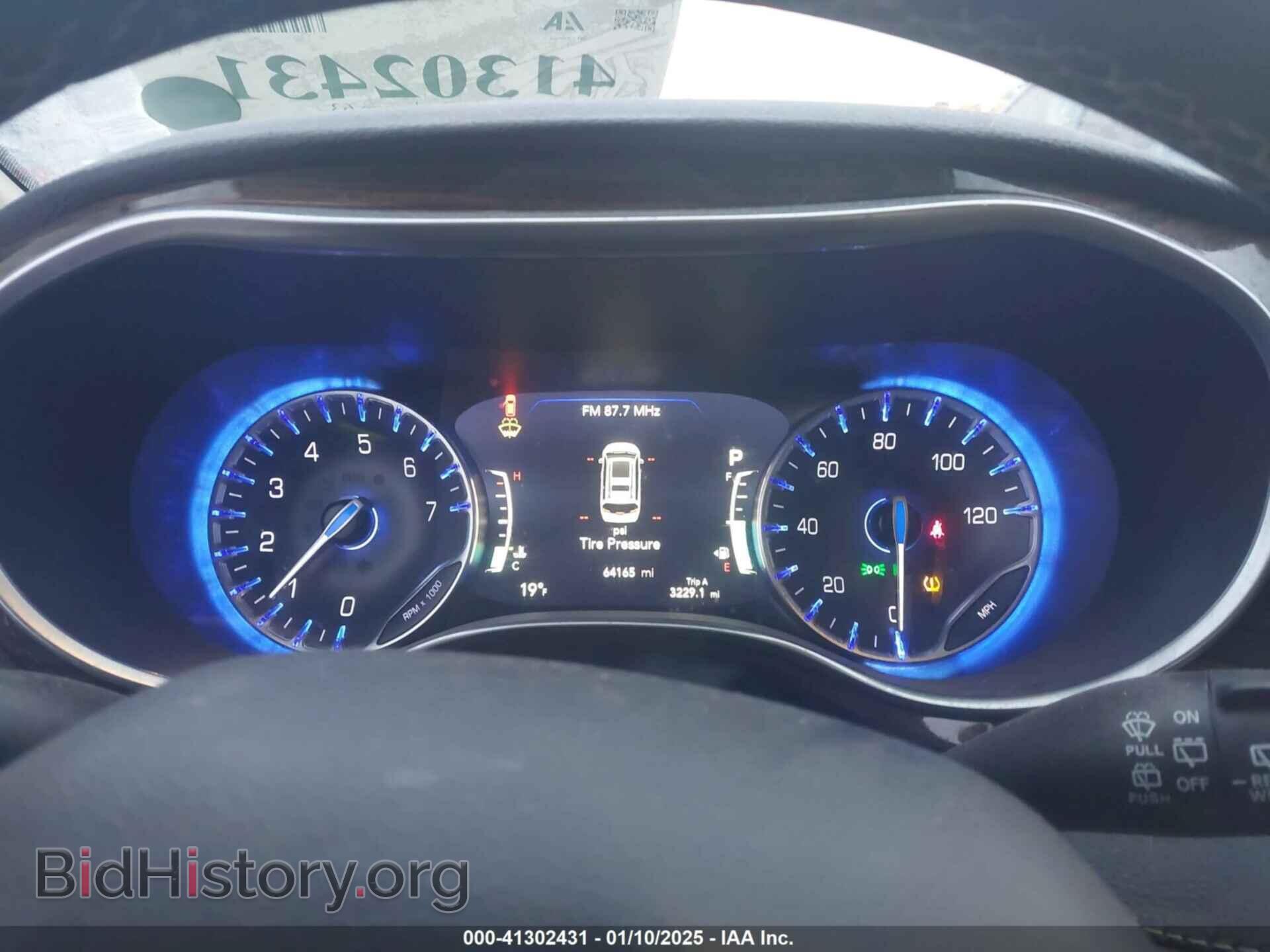 2023 CHRYSLER PACIFICA - VIN: 2C4RC1GG6PR557714 - Фото 7