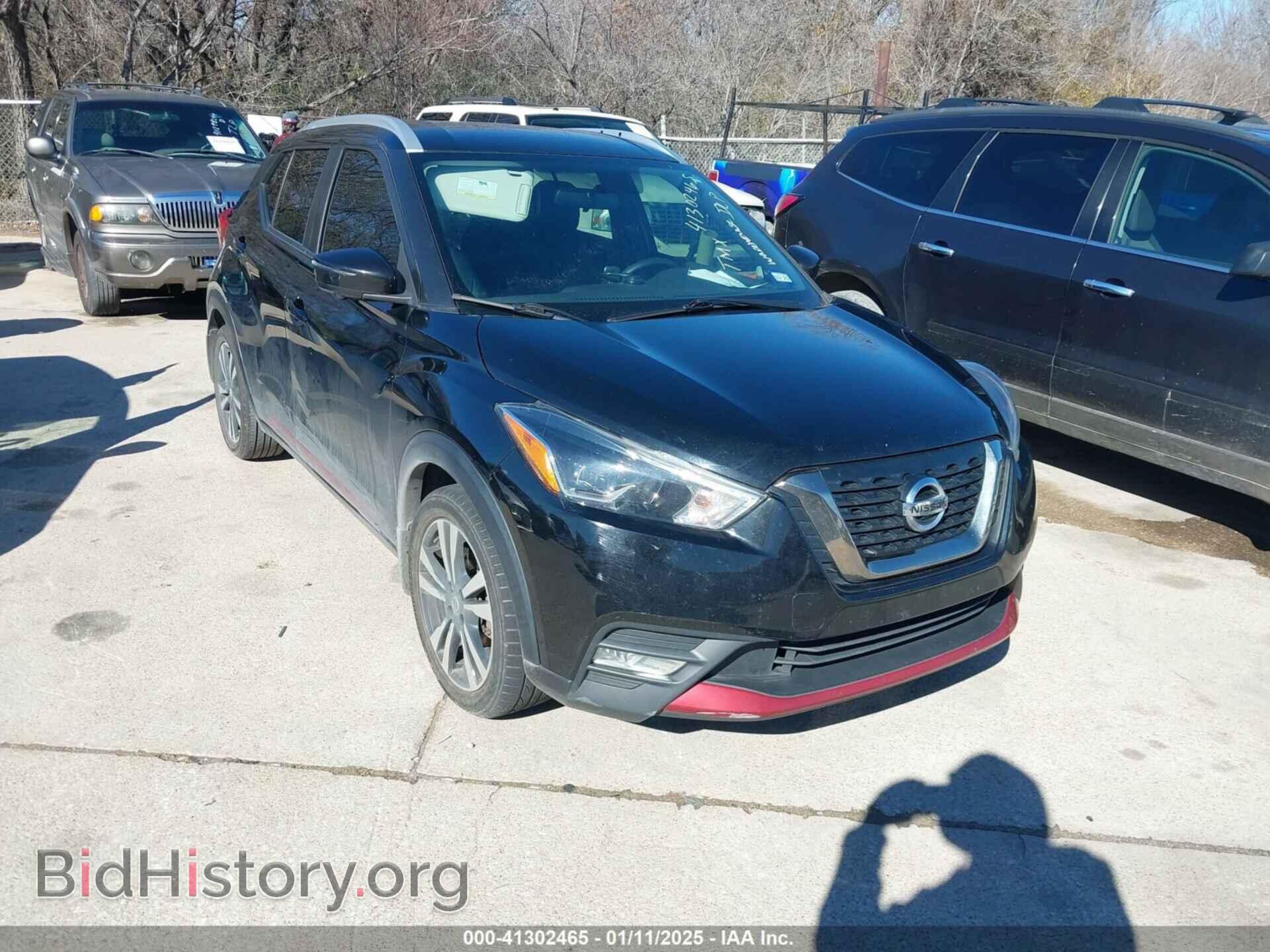 Фотография 3N1CP5CU3KL535479 - NISSAN KICKS 2019