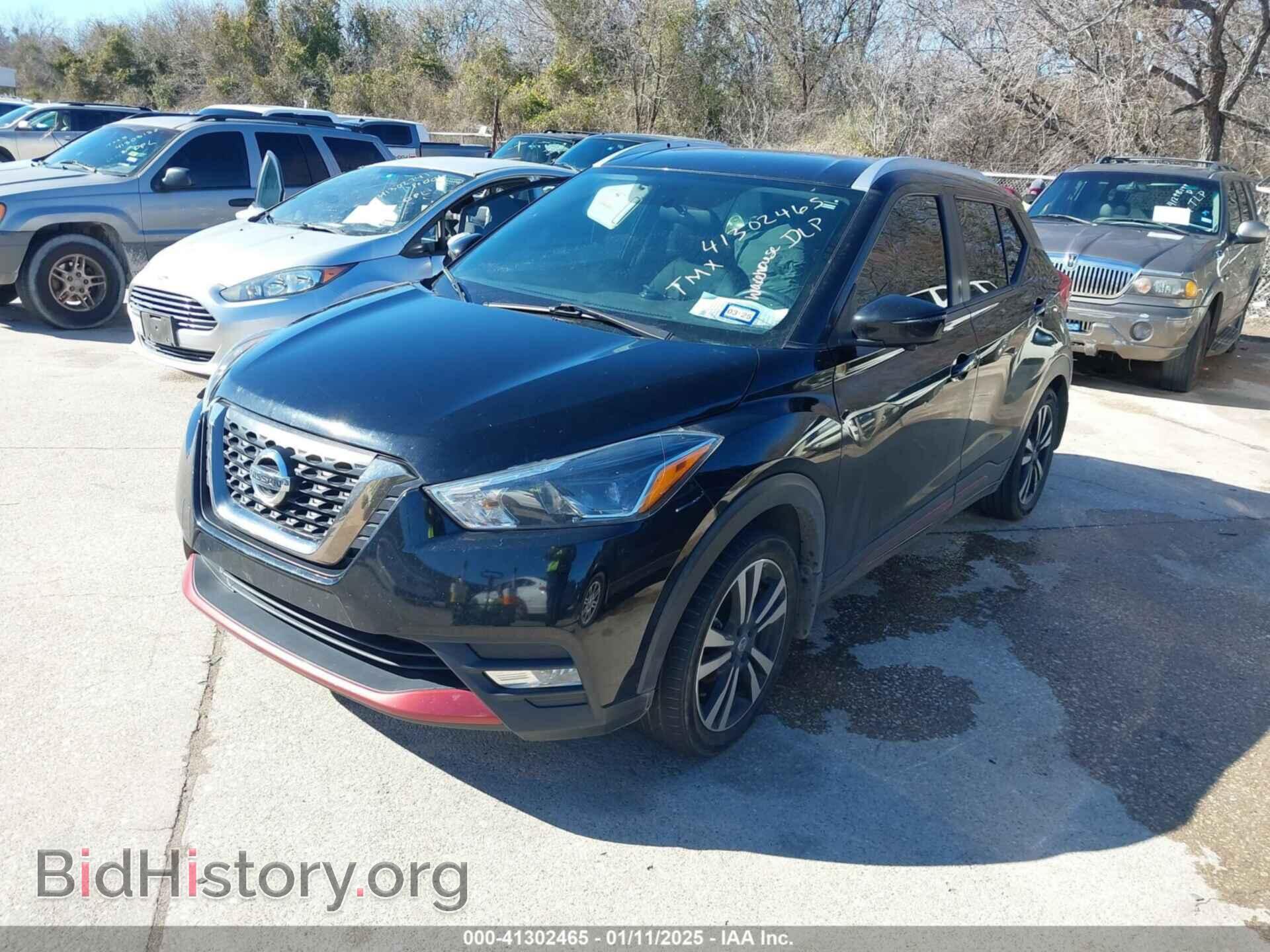 2019 NISSAN KICKS - VIN: 3N1CP5CU3KL535479 - Фото 2