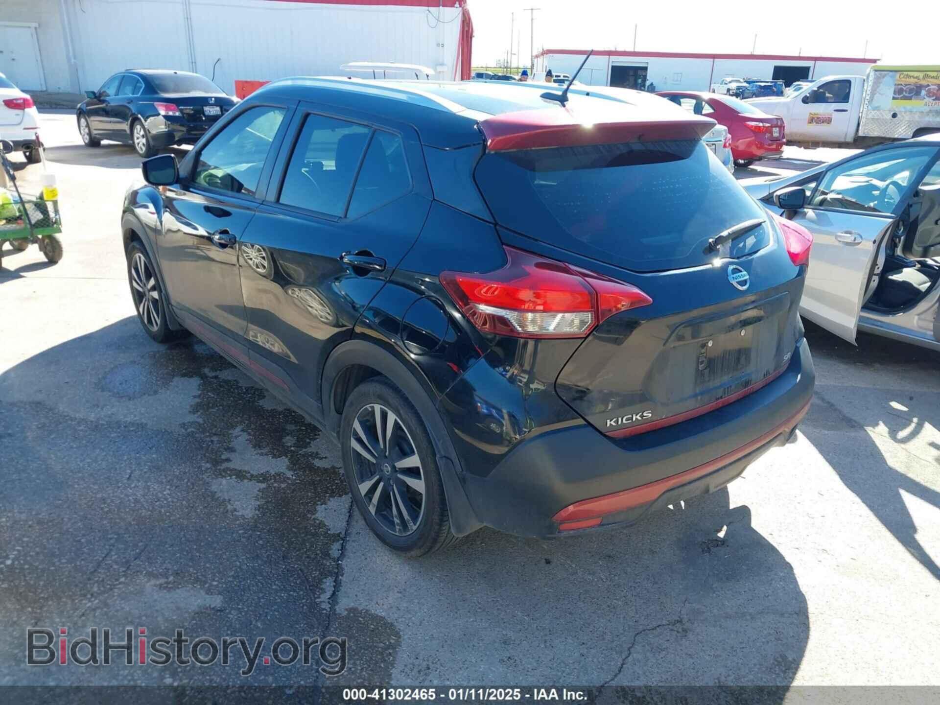 2019 NISSAN KICKS - VIN: 3N1CP5CU3KL535479 - Фото 3