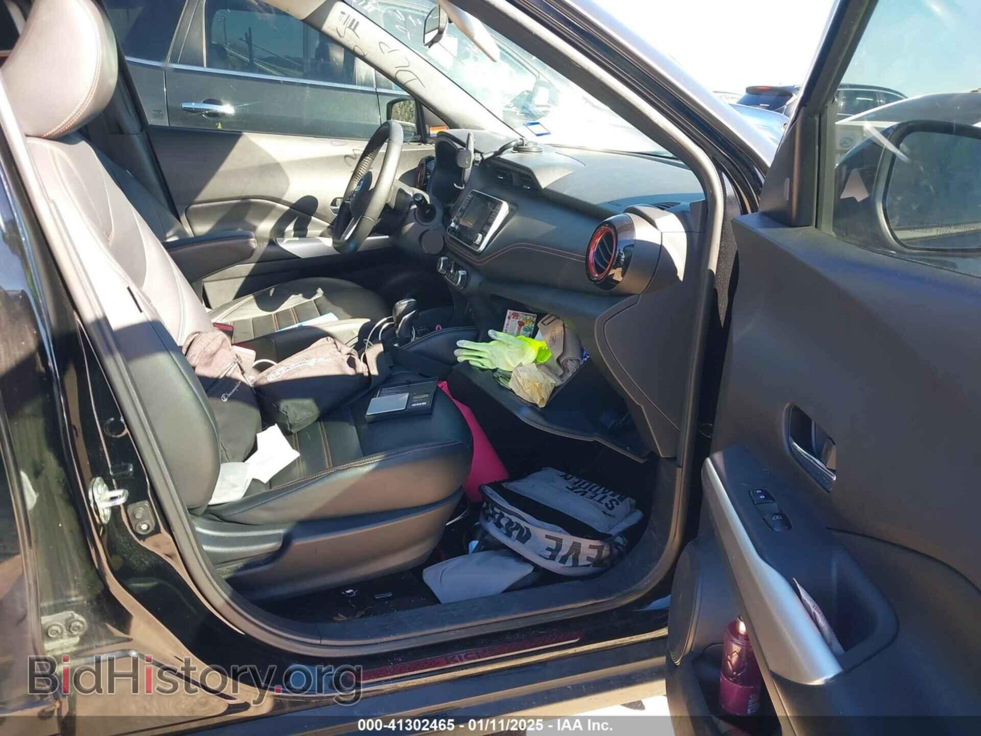 2019 NISSAN KICKS - VIN: 3N1CP5CU3KL535479 - Фото 5