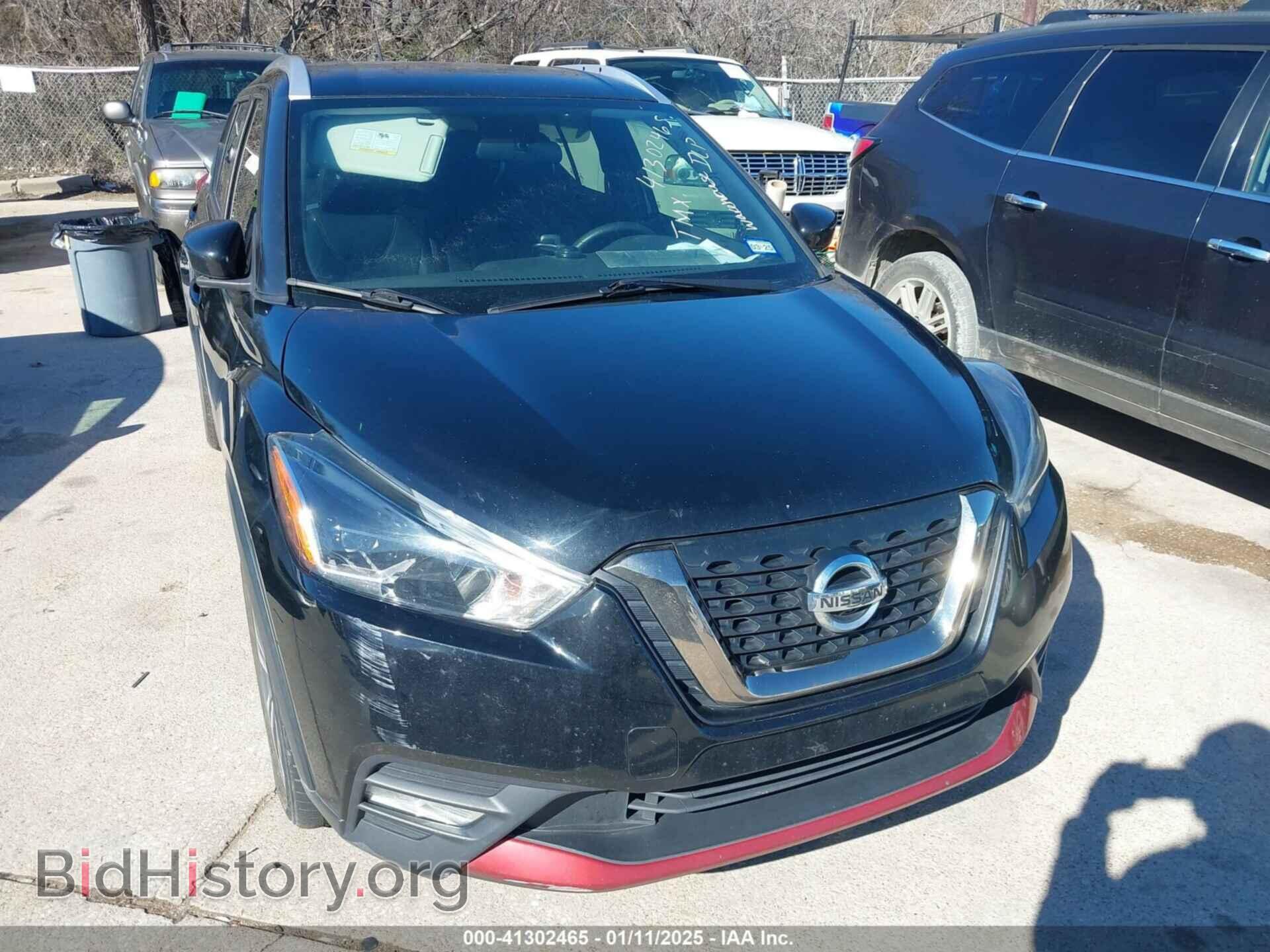 2019 NISSAN KICKS - VIN: 3N1CP5CU3KL535479 - Фото 6