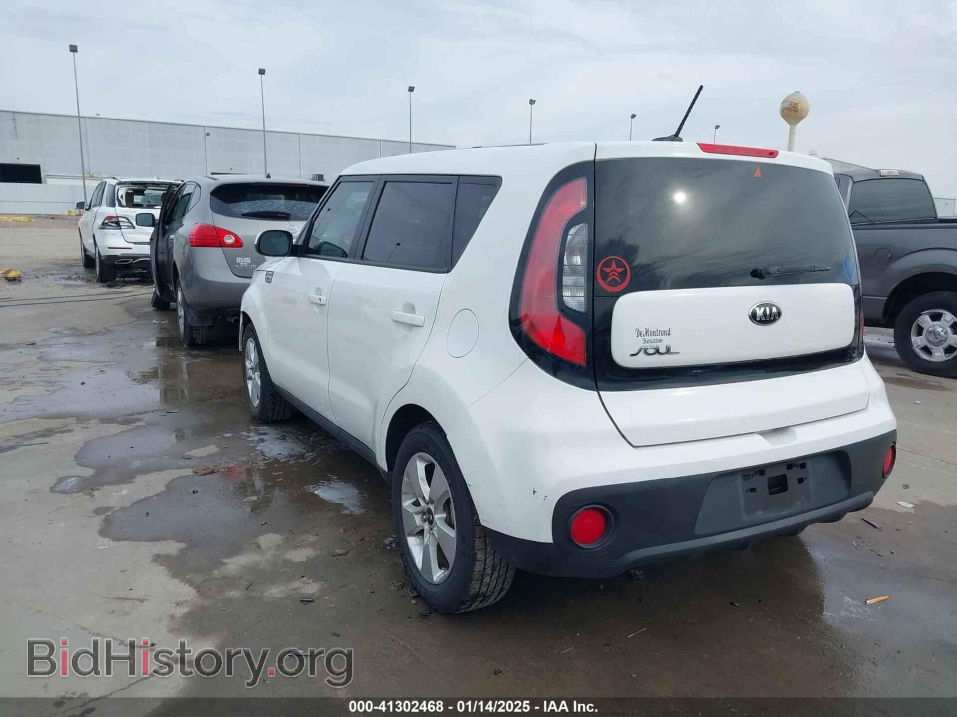 2017 KIA SOUL - VIN: KNDJN2A29H7426869 - Фото 3