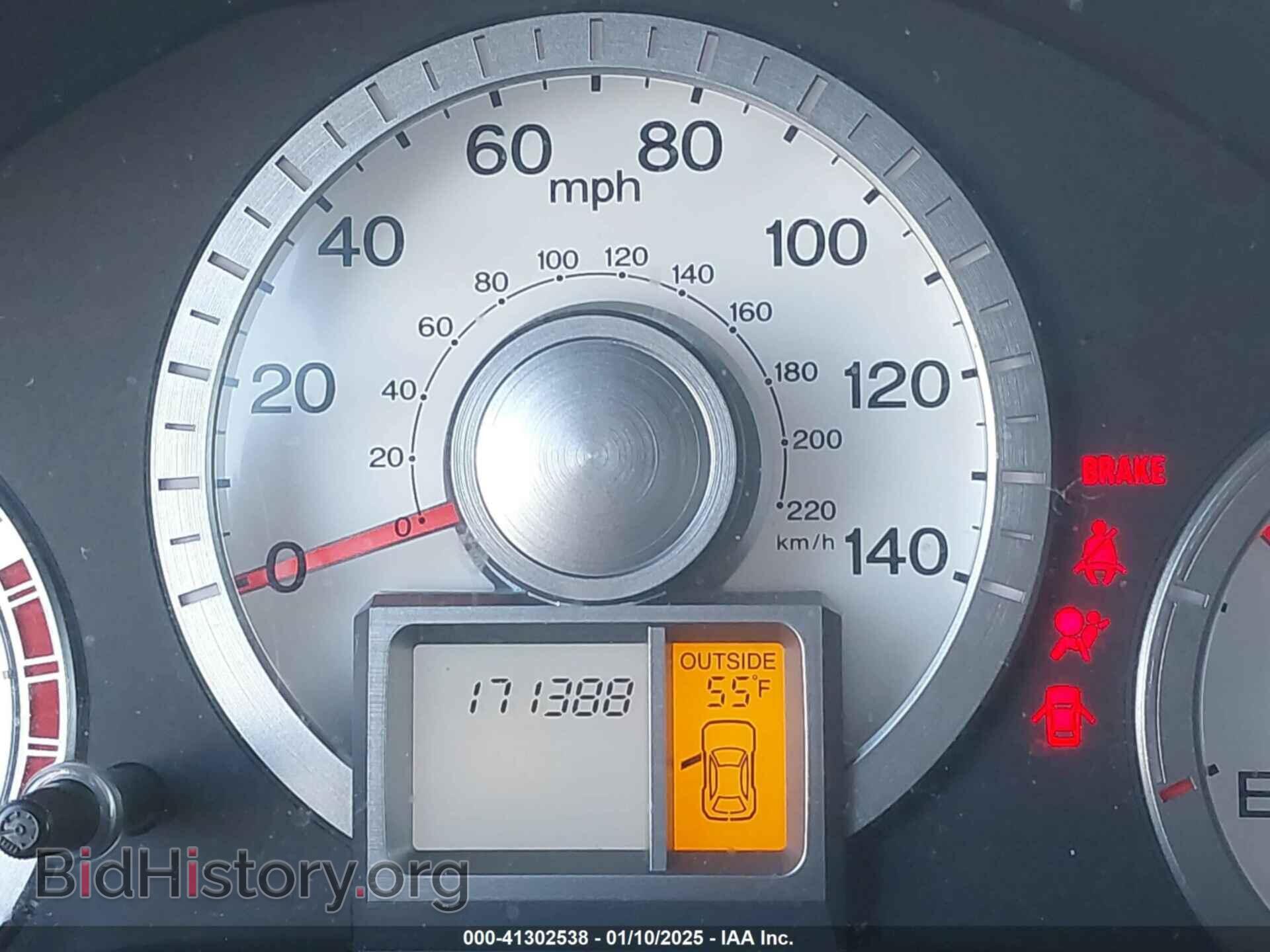 2011 HONDA PILOT - VIN: 5FNYF4H56BB018886 - Фото 16
