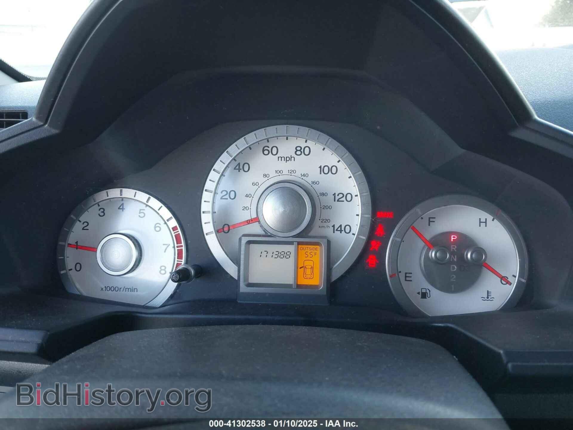 2011 HONDA PILOT - VIN: 5FNYF4H56BB018886 - Фото 7