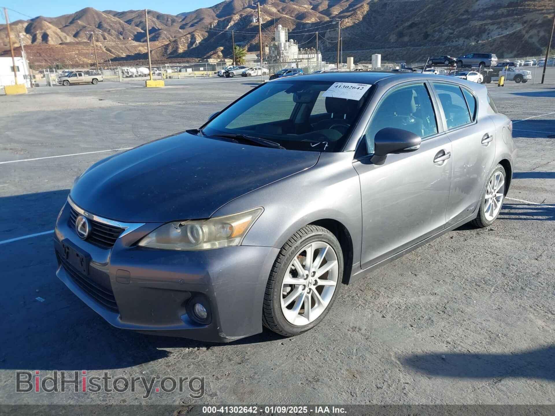 2013 LEXUS CT 200H - VIN: JTHKD5BH7D2134641 - Фото 2