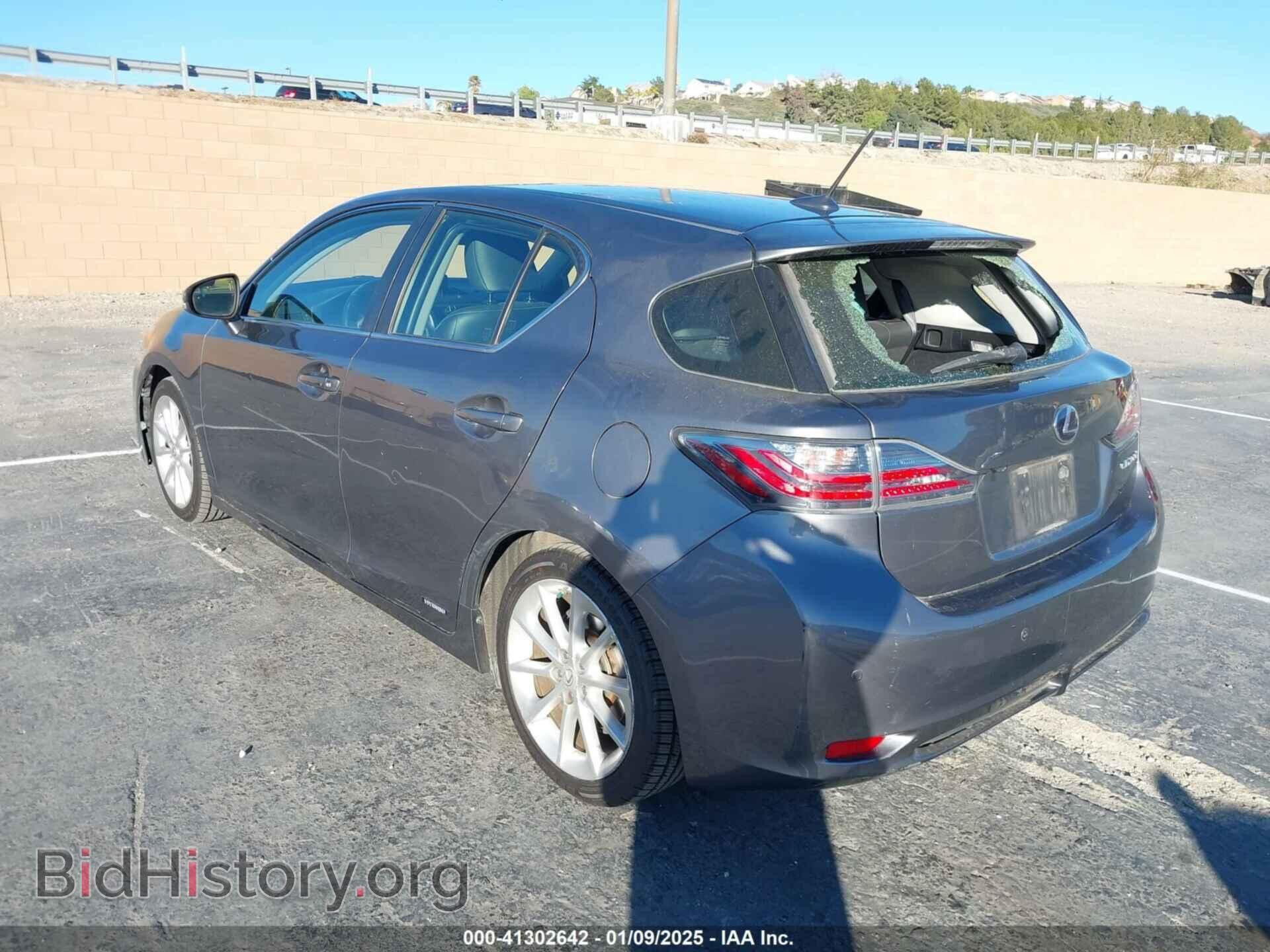 2013 LEXUS CT 200H - VIN: JTHKD5BH7D2134641 - Фото 3