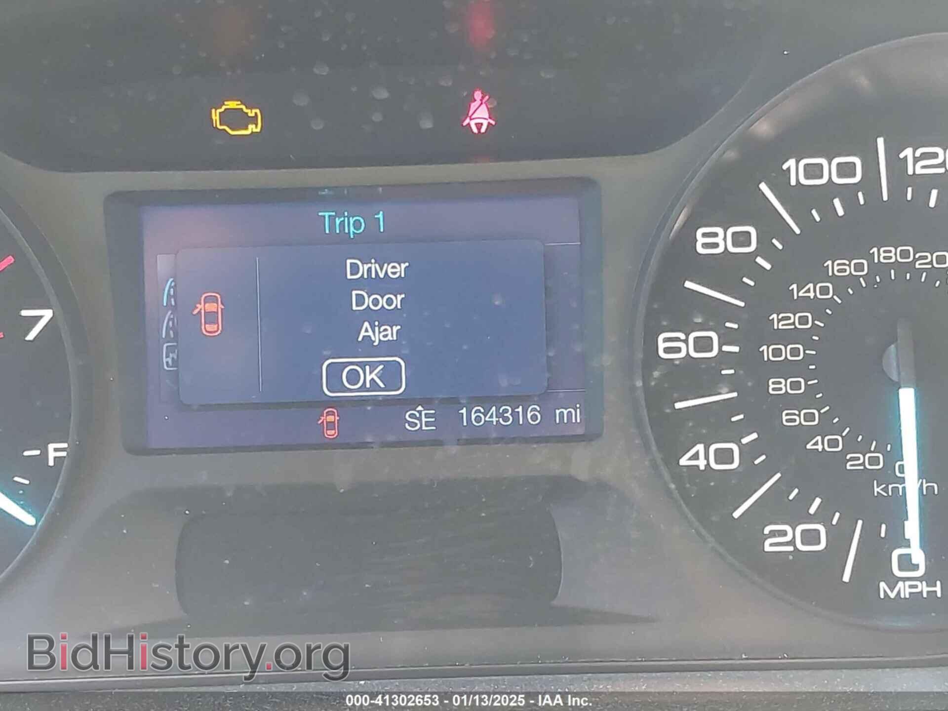 2014 FORD EDGE - VIN: 2FMDK3GC0EBB13686 - Photo 7