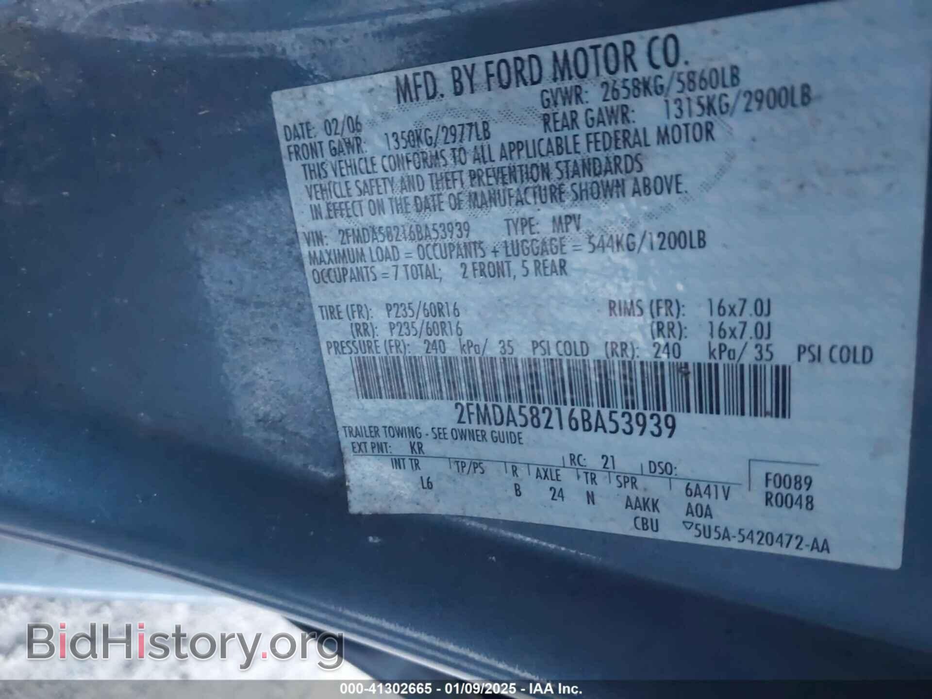 2006 FORD FREESTAR - VIN: 2FMDA58216BA53939 - Фото 9