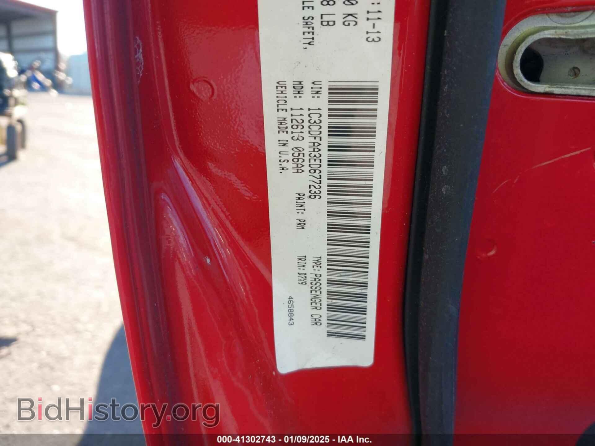 2014 DODGE DART - VIN: 1C3CDFAA3ED677236 - Фото 9