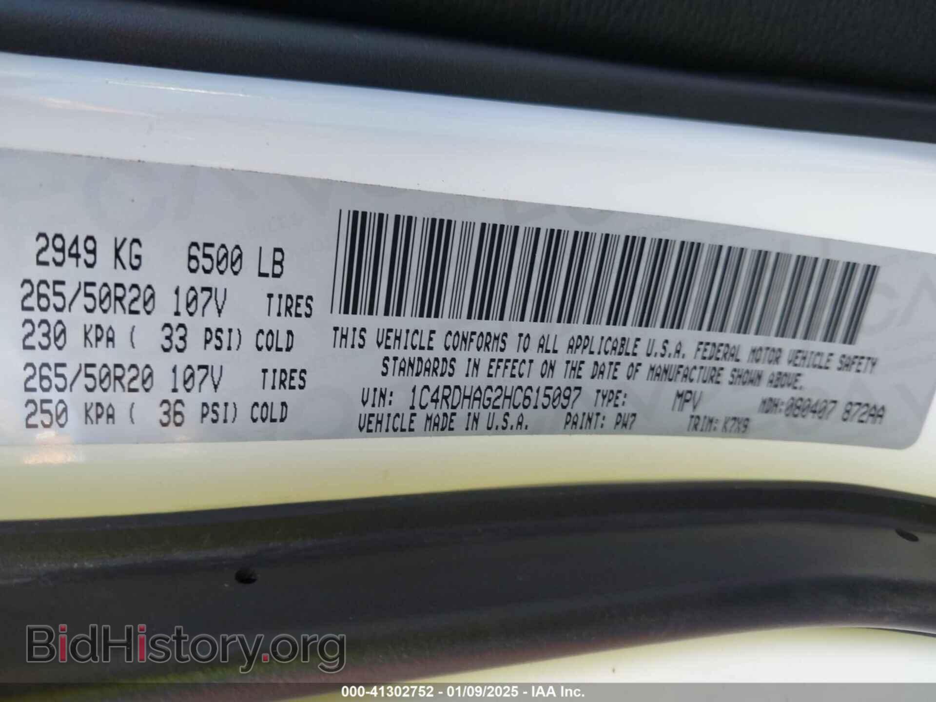2017 DODGE DURANGO - VIN: 1C4RDHAG2HC615097 - Фото 9
