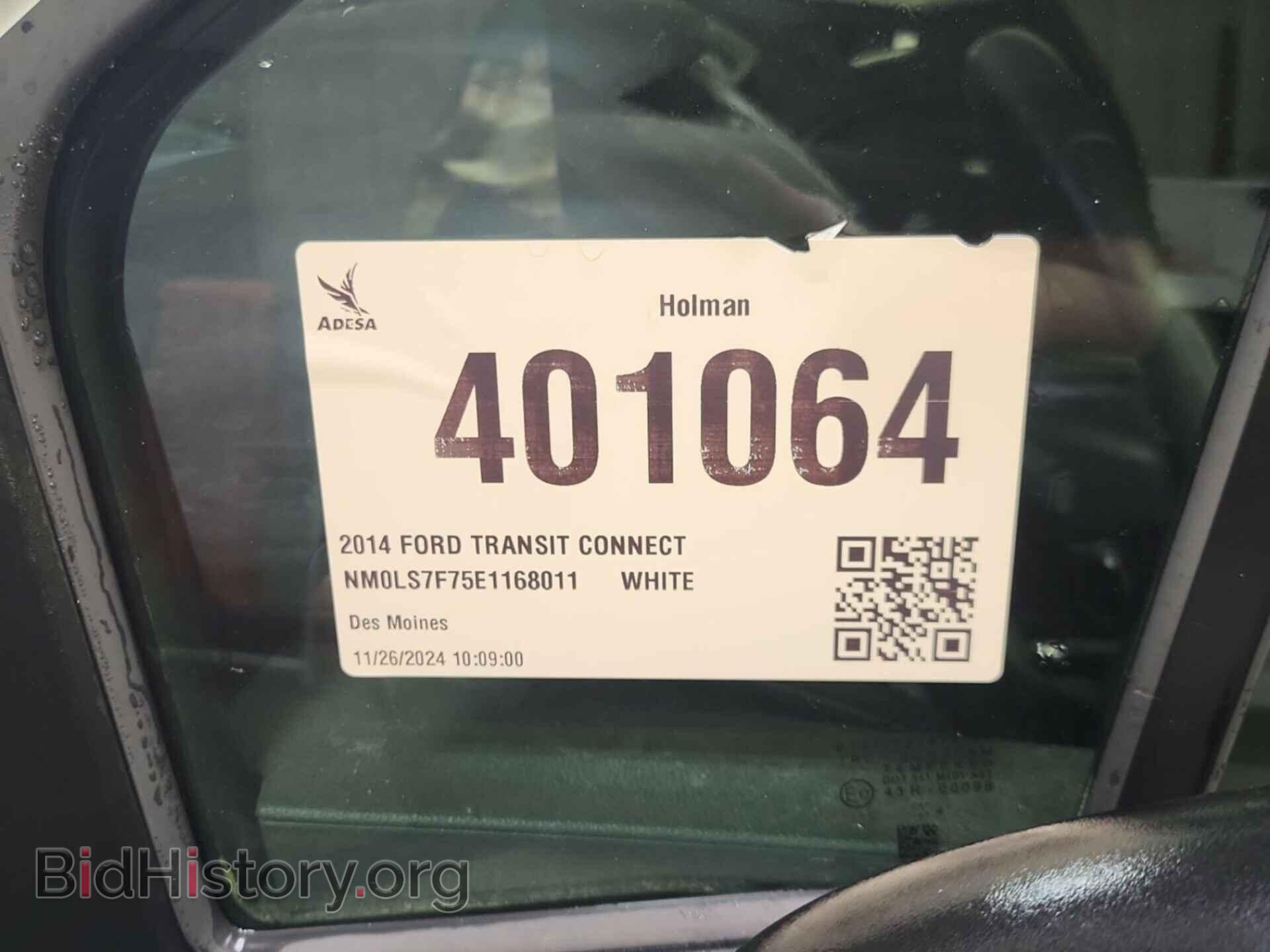 2014 FORD TRANSIT CONNECT - VIN: NM0LS7F75E1168011 - Фото 18