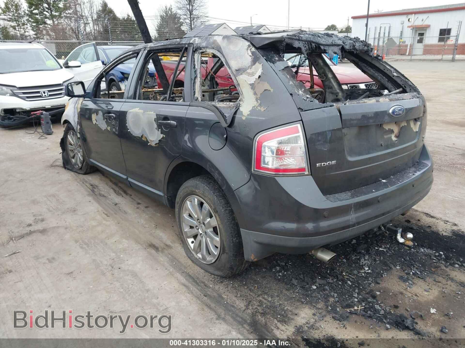 2007 FORD EDGE - VIN: 2FMDK49C17BB61459 - Photo 3