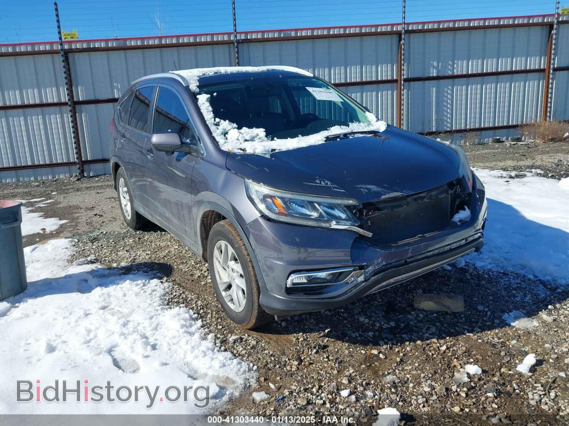 Фотография 2HKRM3H75FH555701 - HONDA CR-V 2015