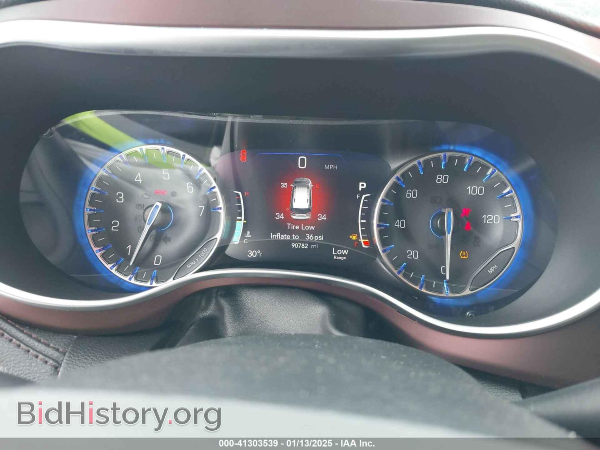 2020 CHRYSLER PACIFICA - VIN: 2C4RC1GG2LR147891 - Фото 7