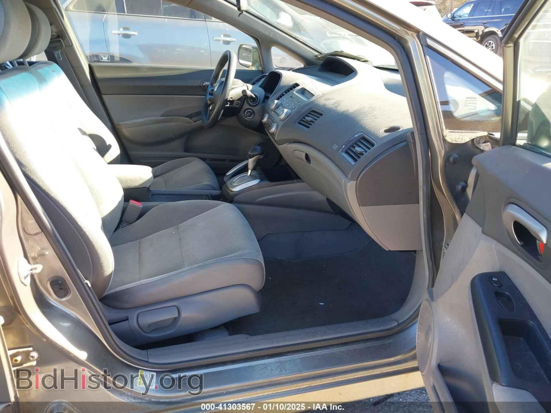 2008 HONDA CIVIC - VIN: 2HGFA16568H317189 - Фото 5