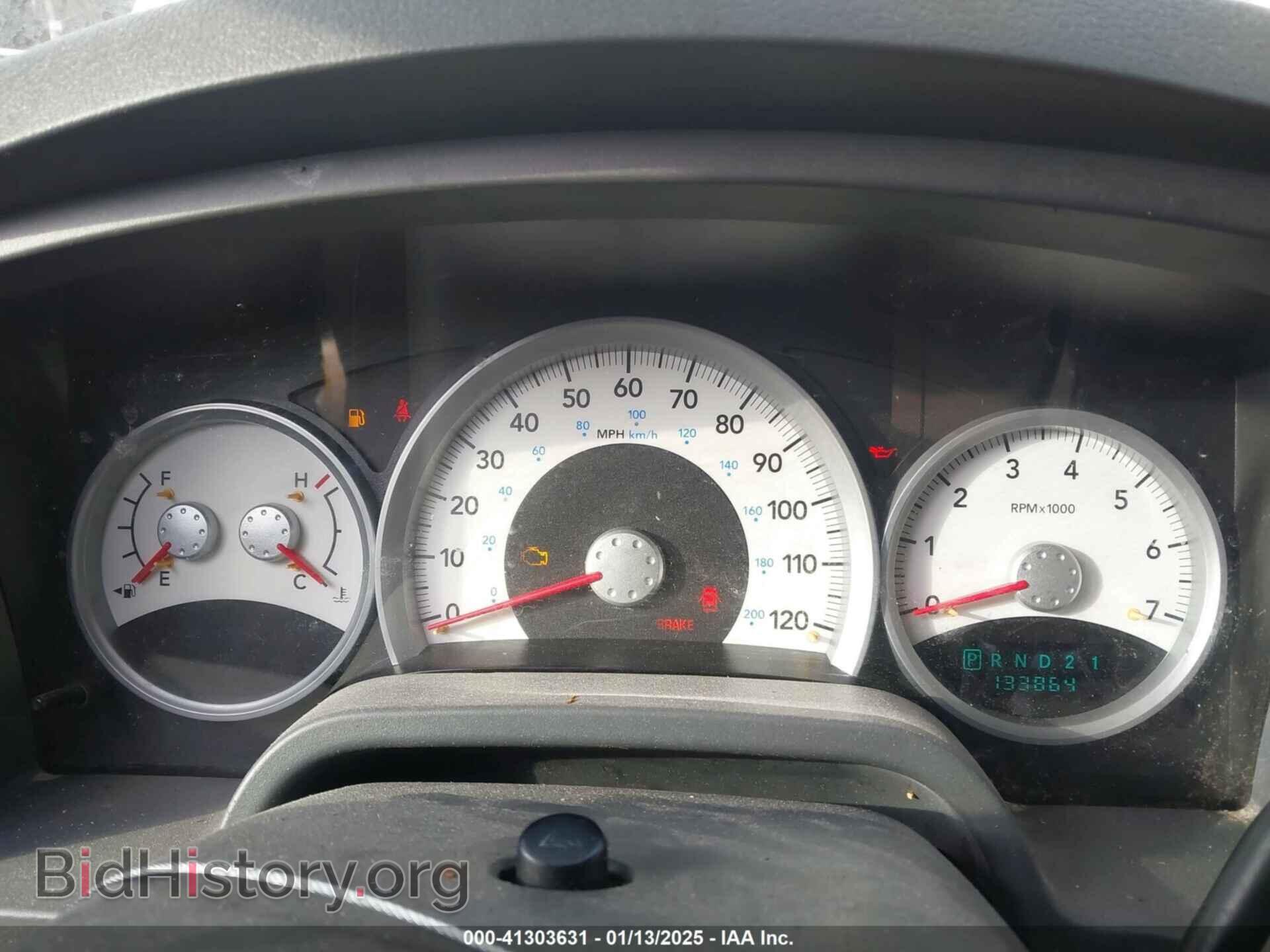 2006 DODGE DAKOTA - VIN: 1D7HW48K16S682999 - Фото 7