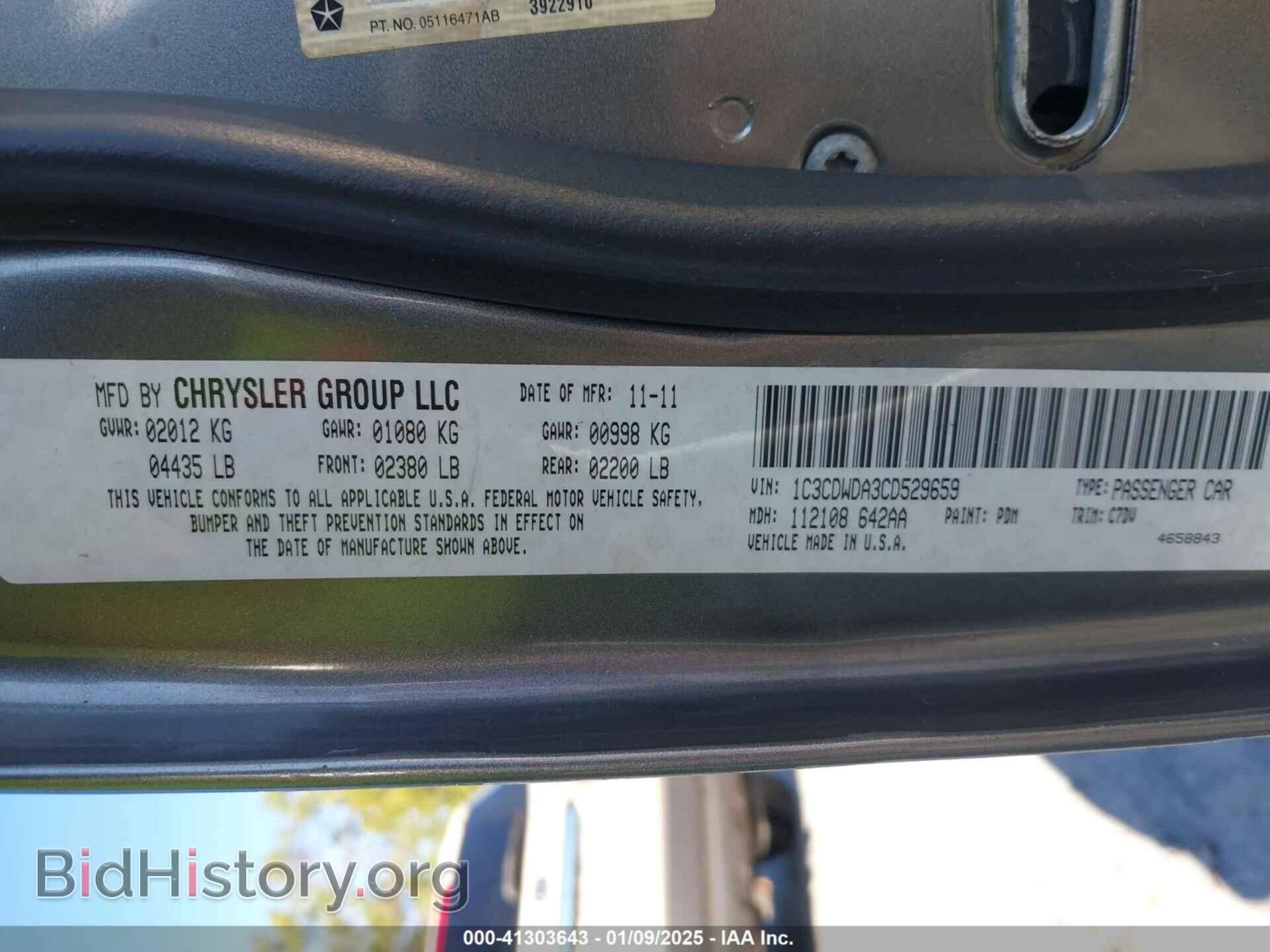 2012 DODGE CALIBER - VIN: 1C3CDWDA3CD529659 - Фото 9
