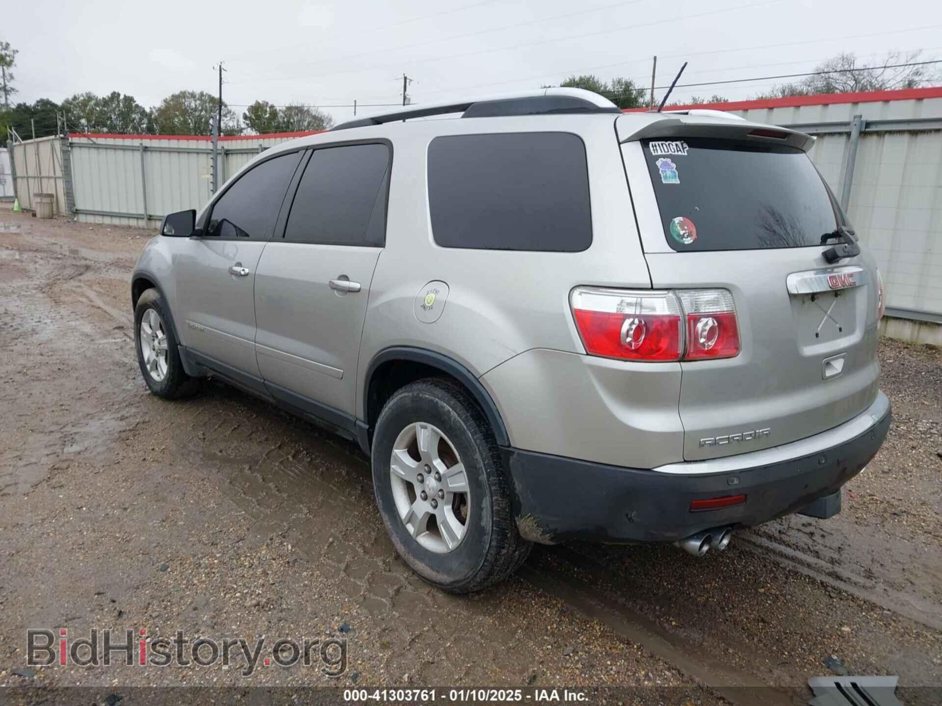 2008 GMC ACADIA - VIN: 1GKER13778J205285 - Фото 3