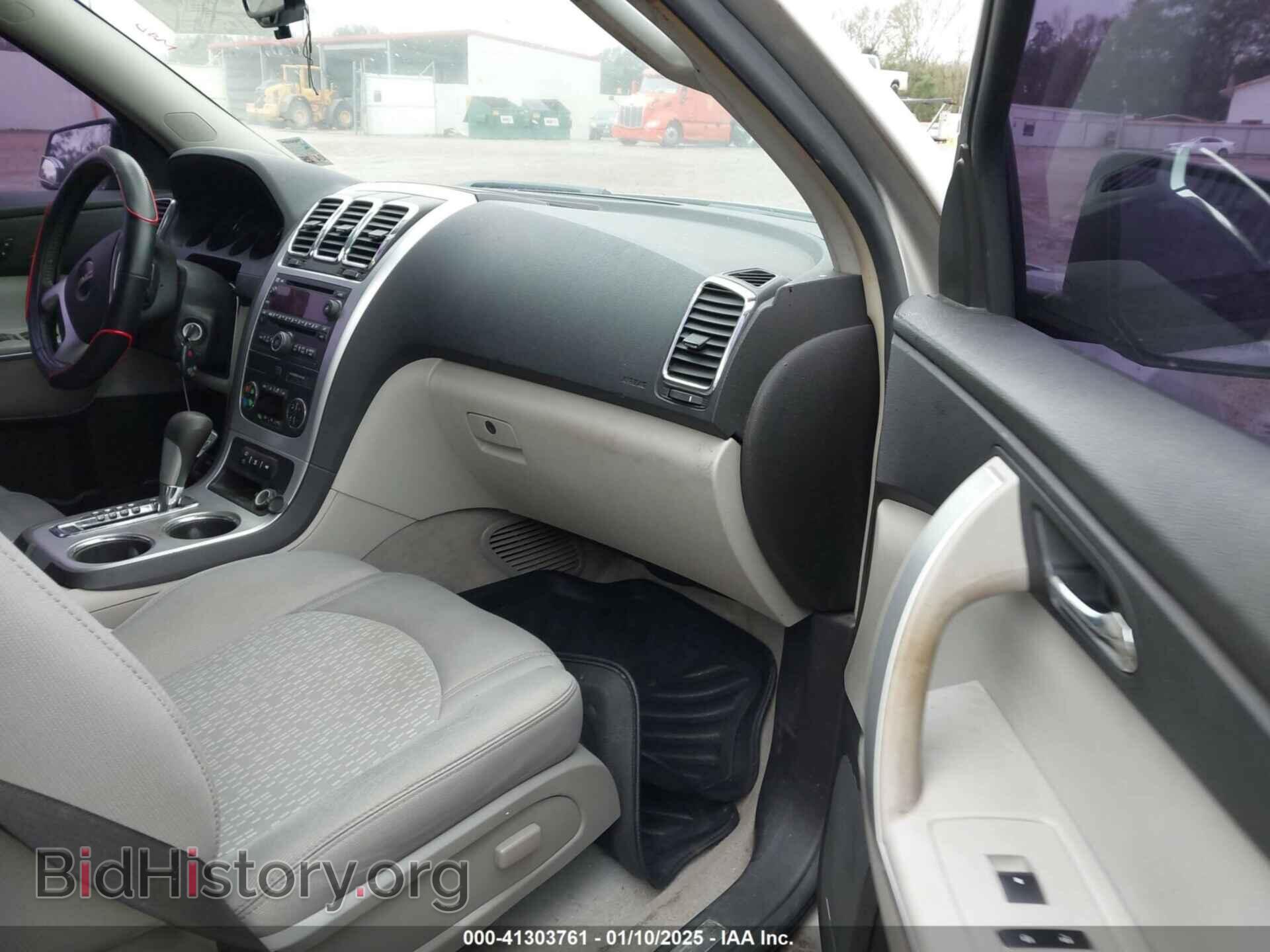 2008 GMC ACADIA - VIN: 1GKER13778J205285 - Фото 5